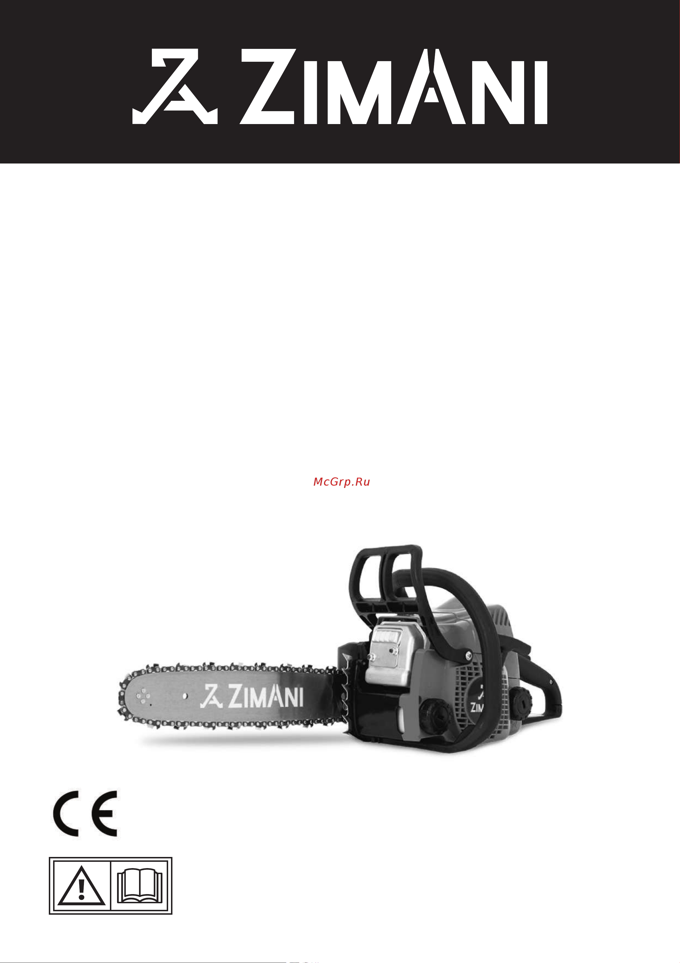 ZimAni ms 361 pro 16
