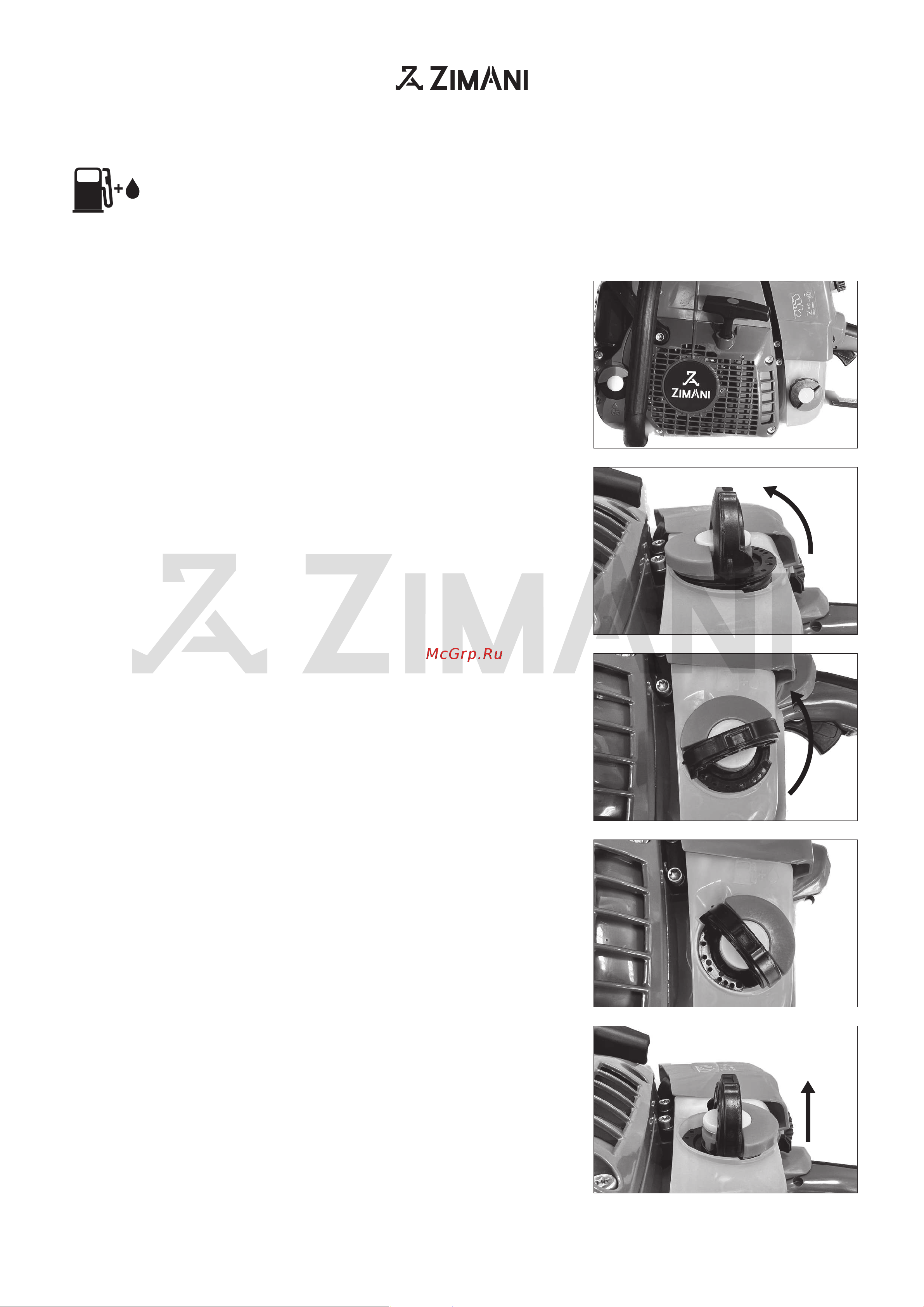 ZimAni ms 361 pro 16