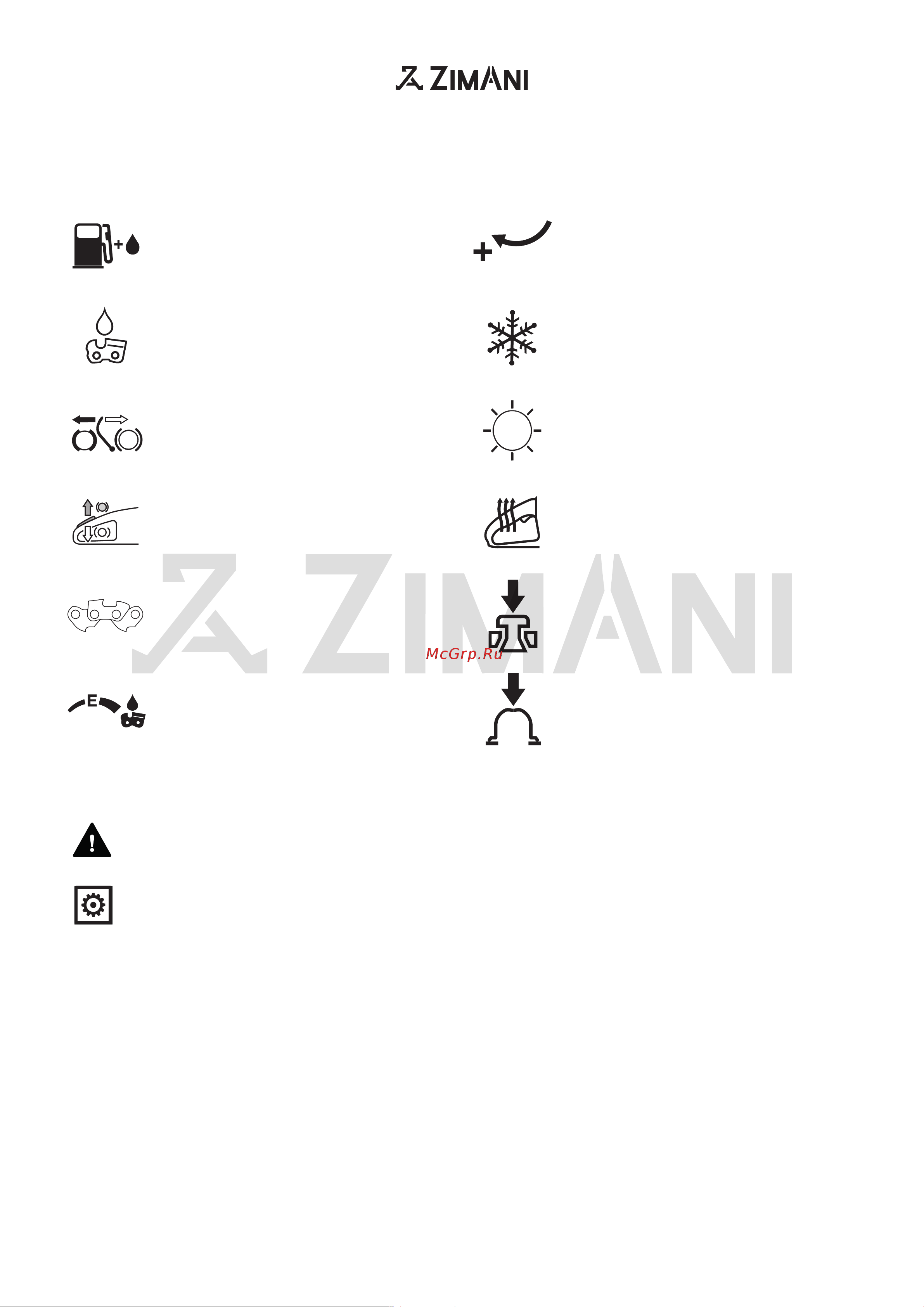 ZimAni ms 361 pro 16