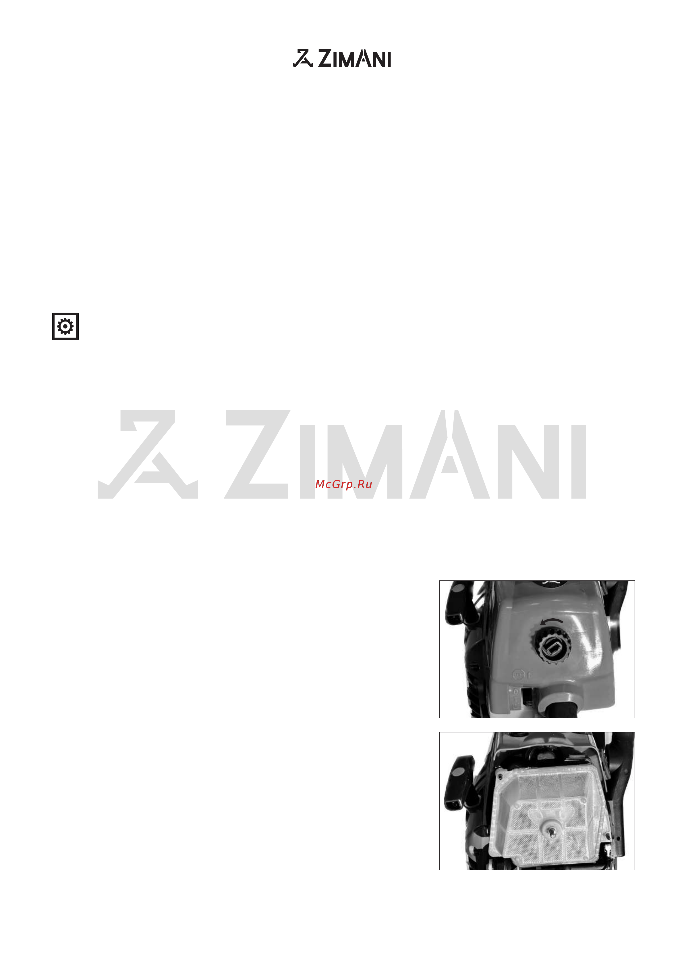 ZimAni ms 361 pro 16