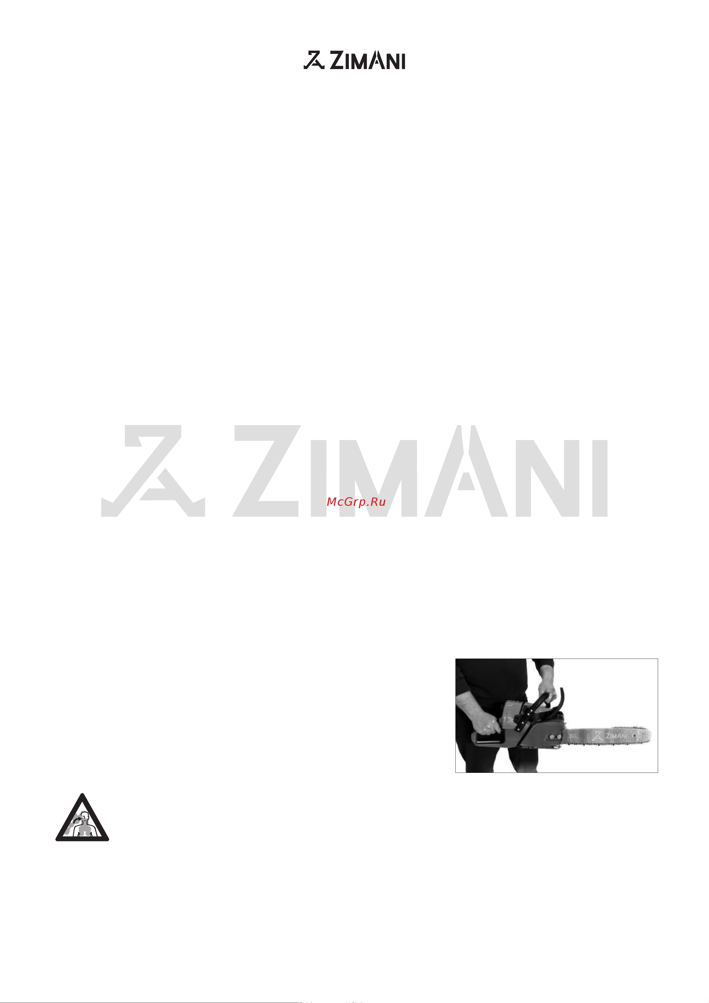 ZimAni ms 361 pro 16