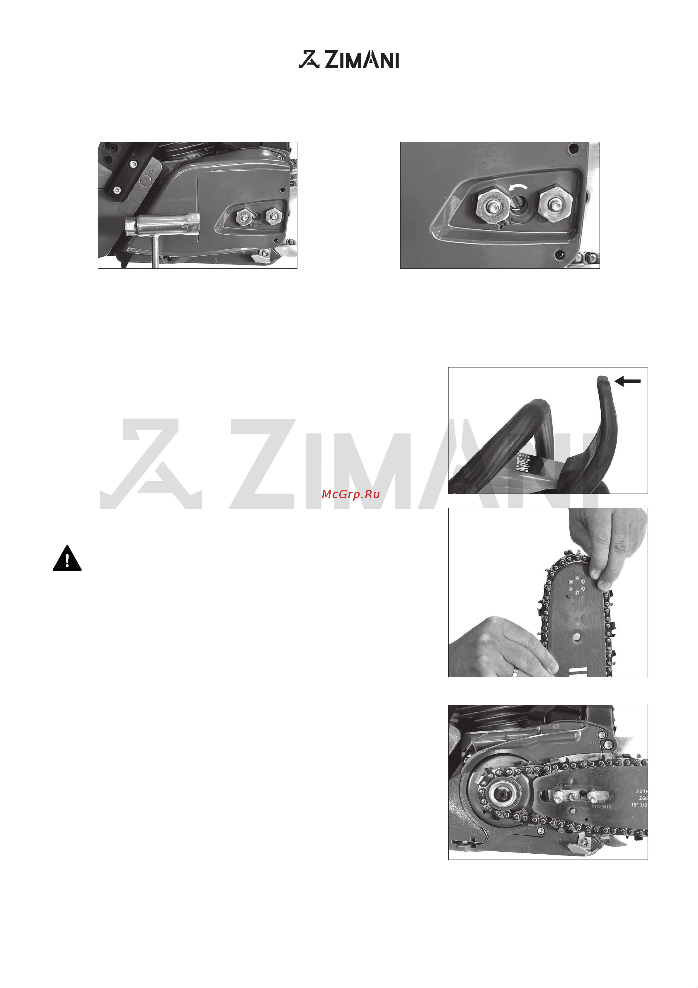 ZimAni ms 361 pro 16