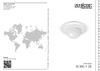 Steinel IS 360-1 DE IP 54 black инфракрасный, встраиваемый 32852 Инструкция к товару