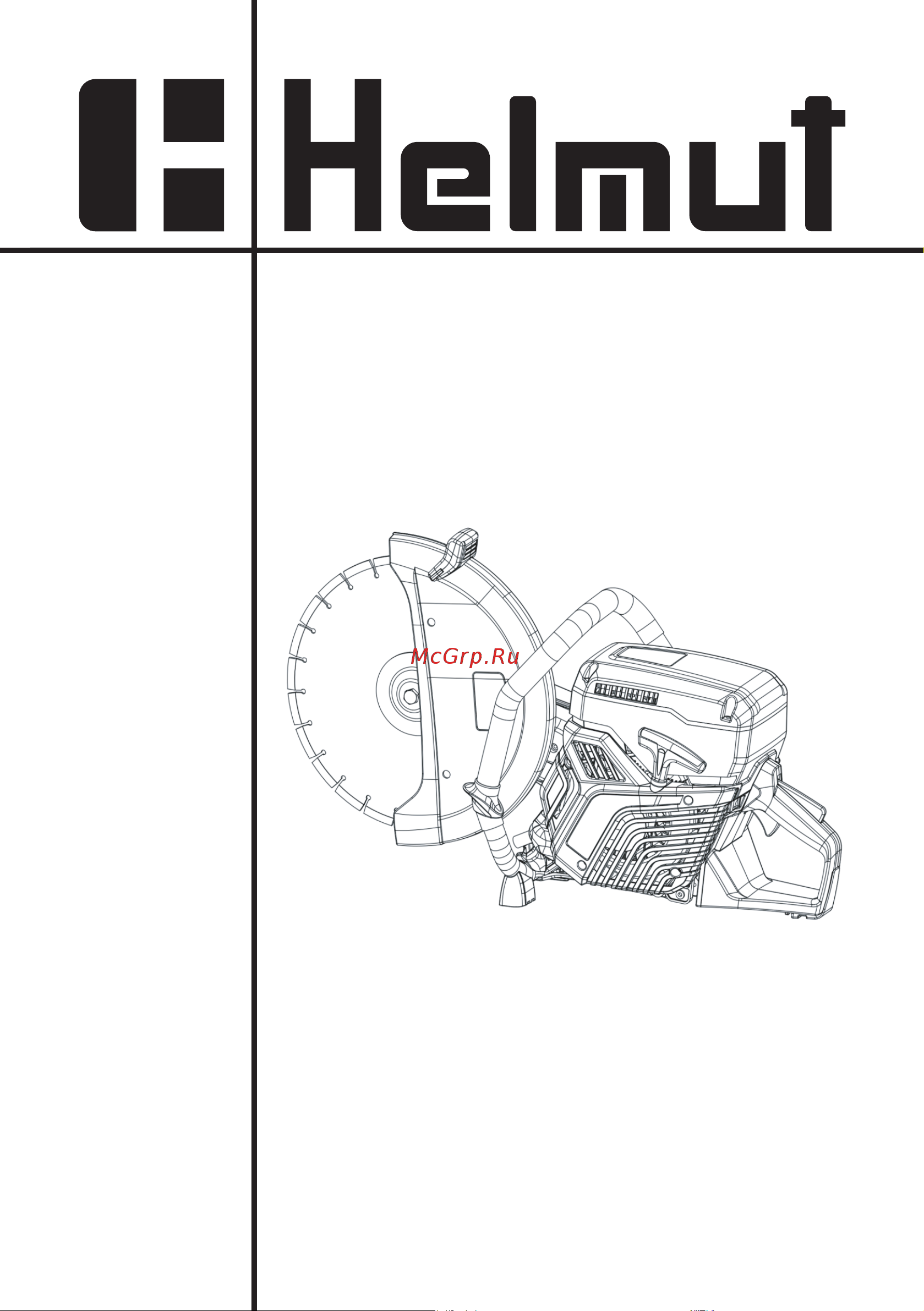 HELMUT GT350 hl-120 Инструкция к Helmut Бензорез GT350 hl-120 онлайн