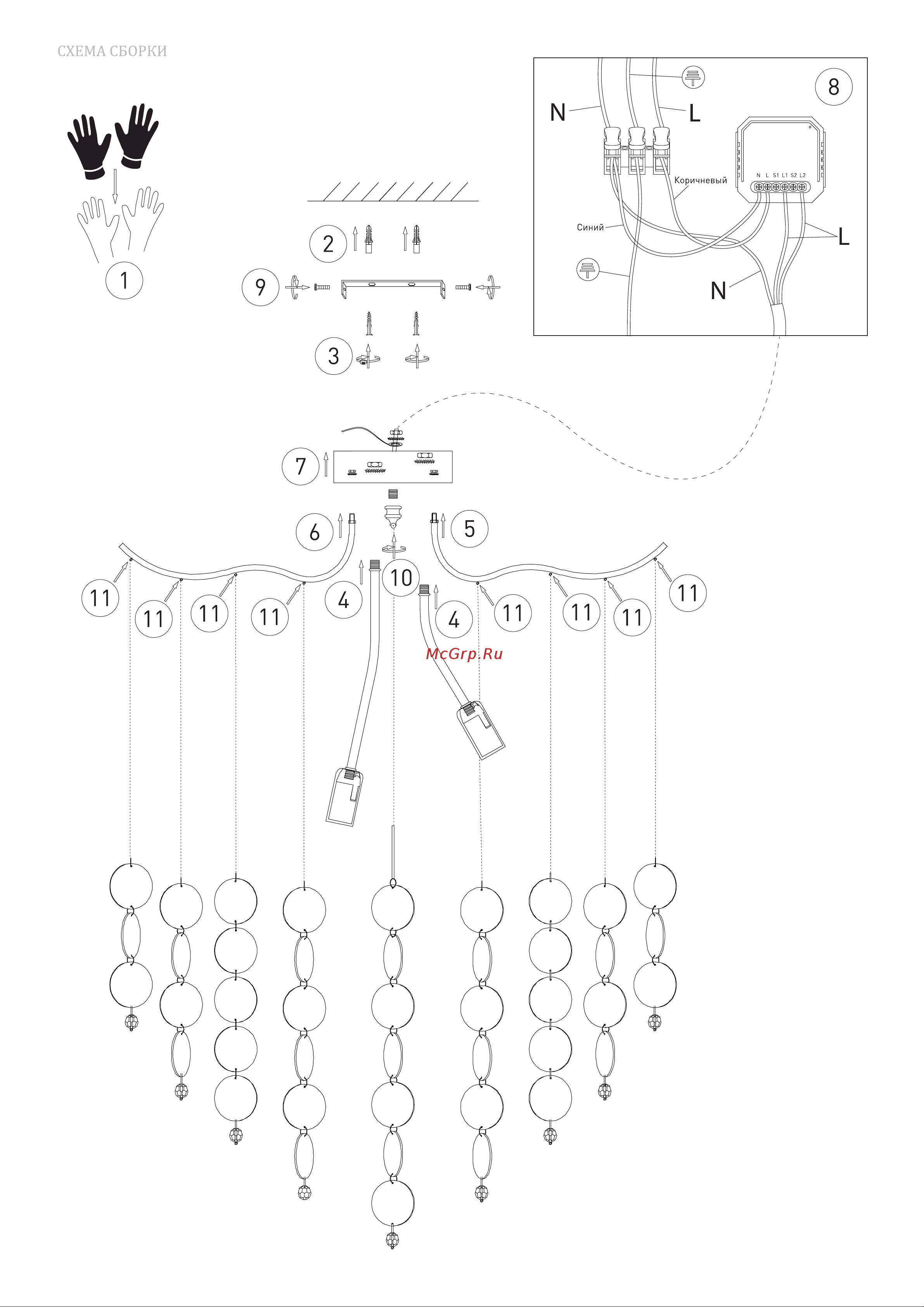 Bogate's 334/9 хром a053991 Инструкция по эксплуатации онлайн [4/4] 834297