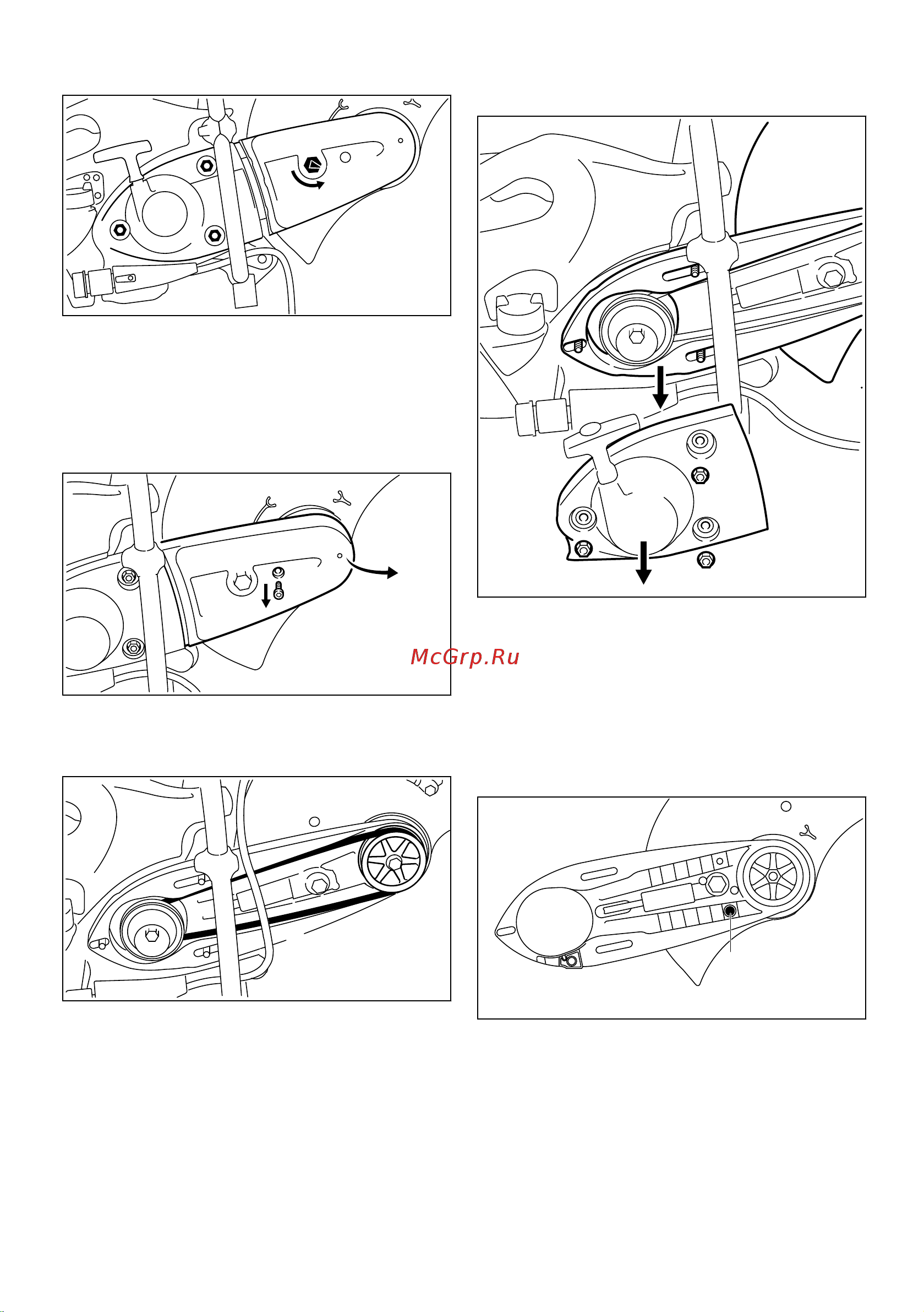 Stihl TS-420 42380112810 Инструкция к Stihl TS-420 d 42380112810 онлайн [21/44] 834384