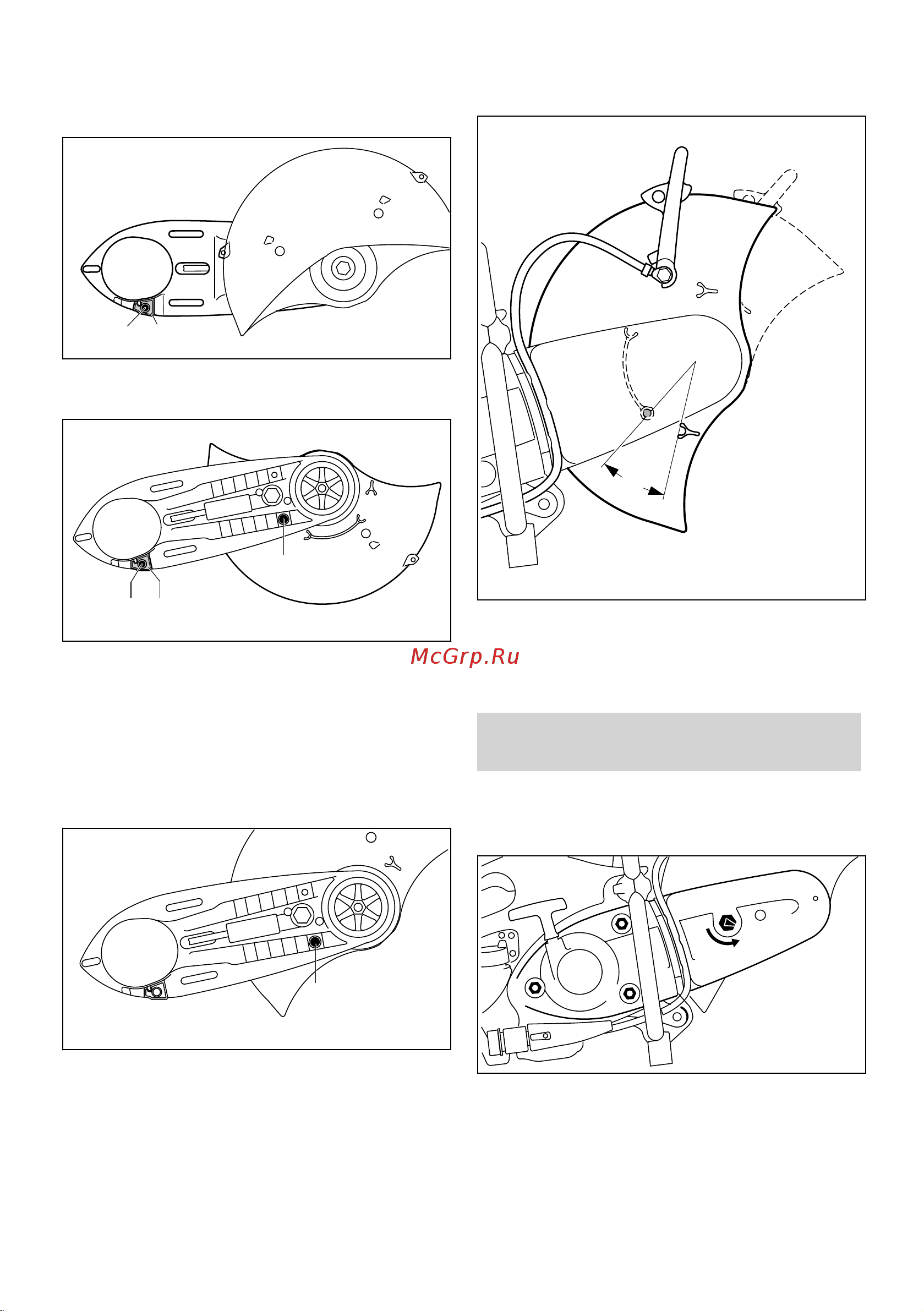 Stihl TS-420 42380112810 Инструкция к Stihl TS-420 d 42380112810 онлайн [24/44] 834384