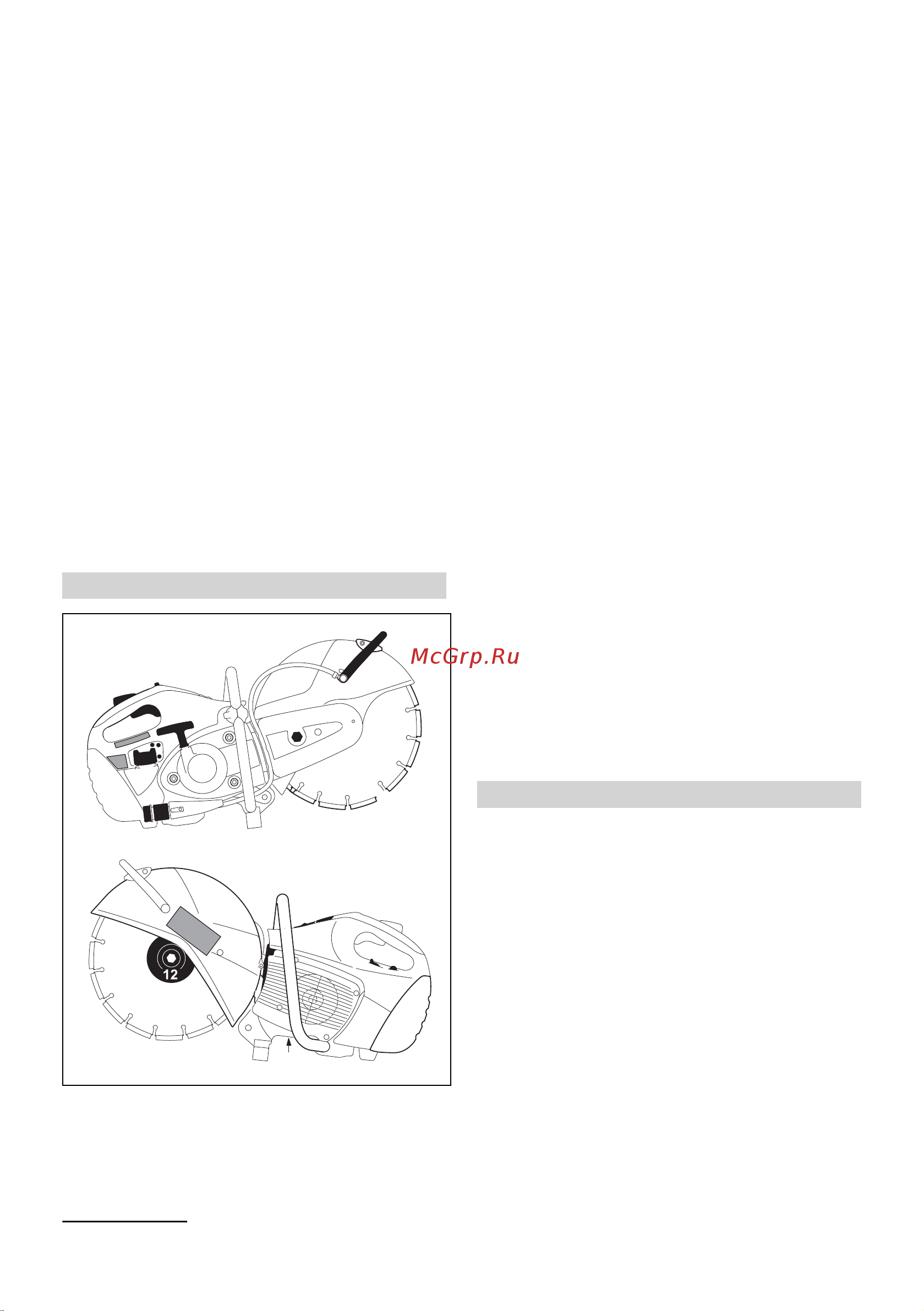 Stihl TS-420 42380112810 Инструкция к Stihl TS-420 d 42380112810 онлайн [39/44] 834384