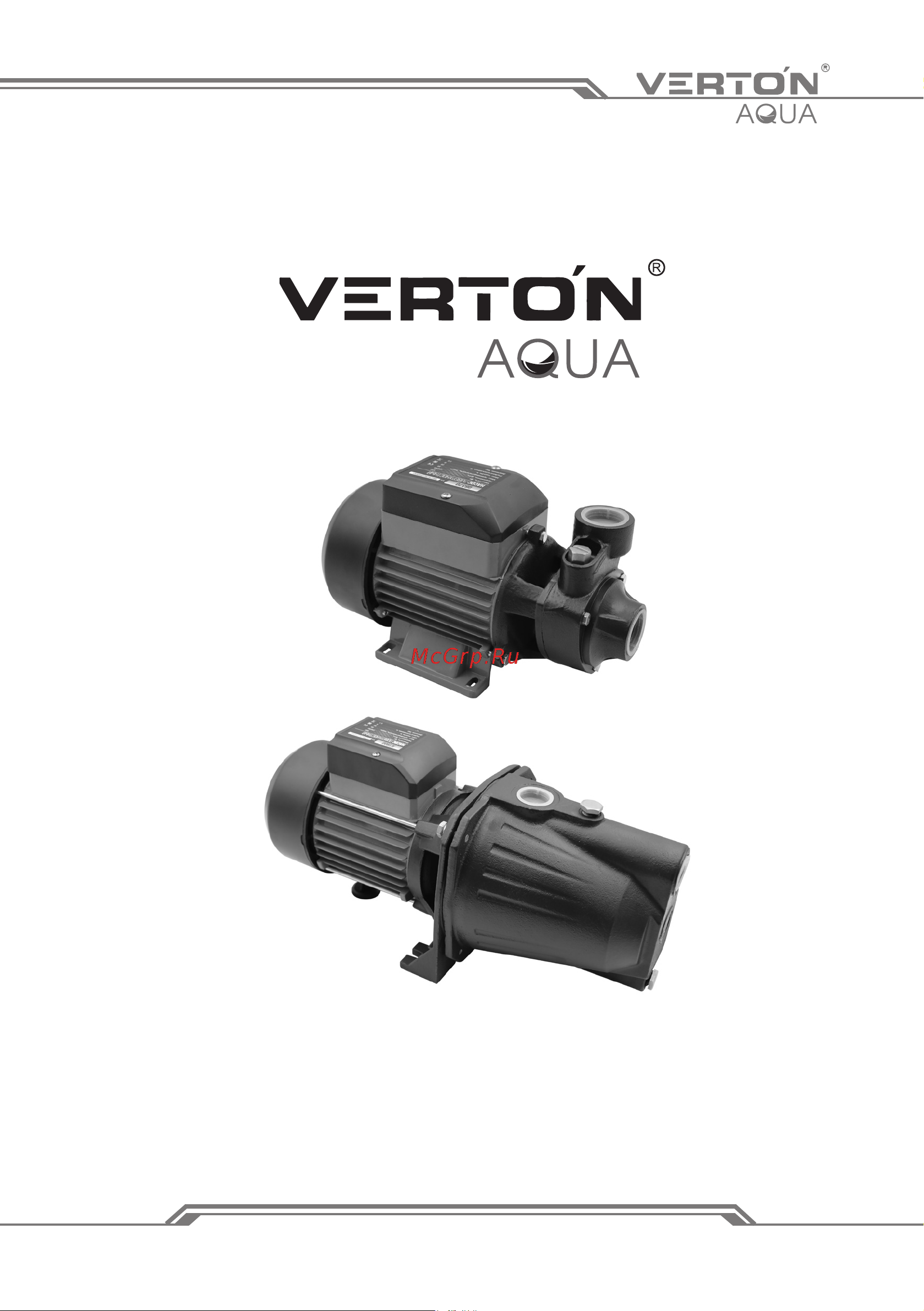VERTON AQUA JET800 800 Вт, max произв.55 л/мин,max h 50 м, max глуб.8 м, 1