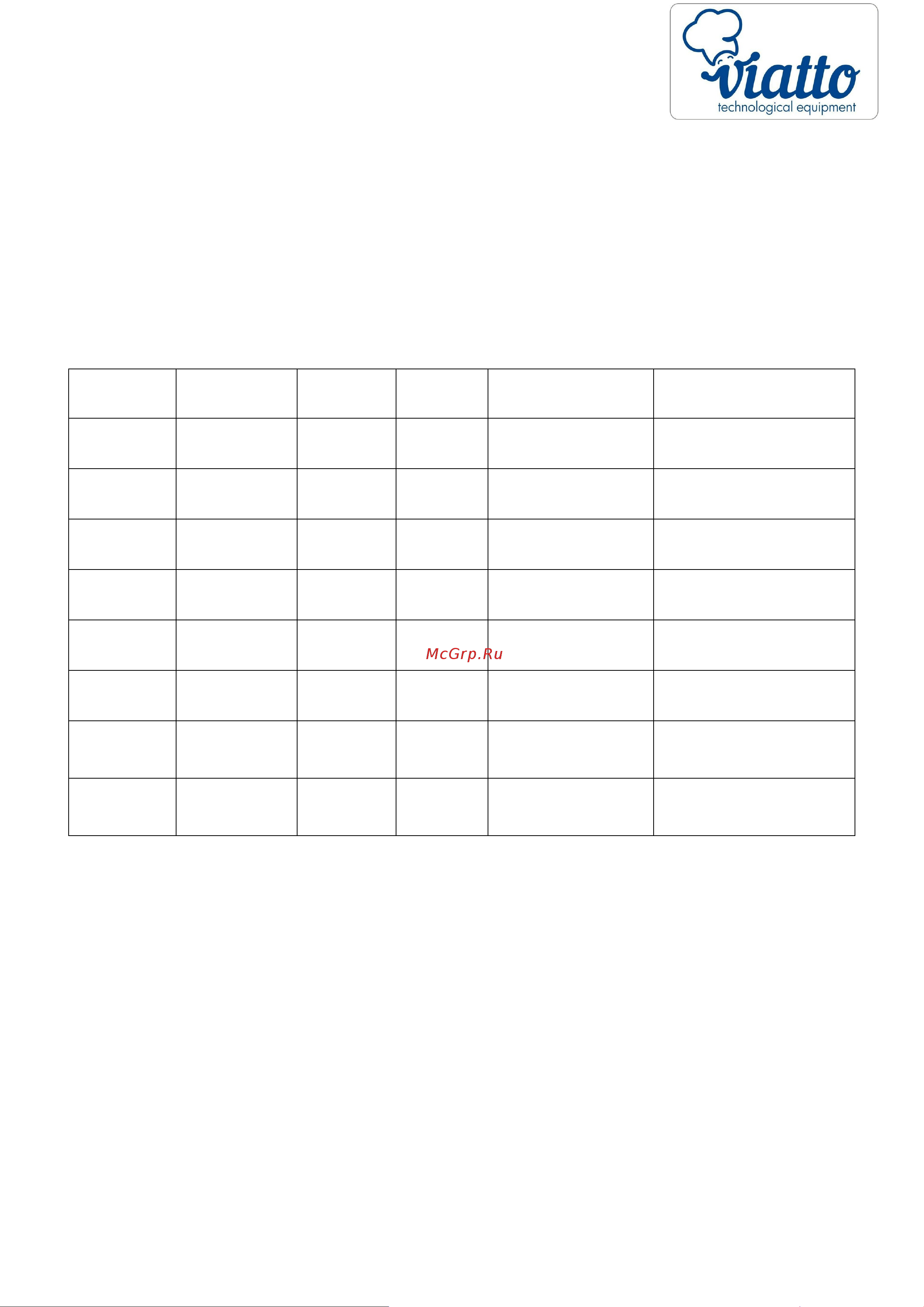 VIATTO EG-820H 159441 EG-820H онлайн [2/4] 834449