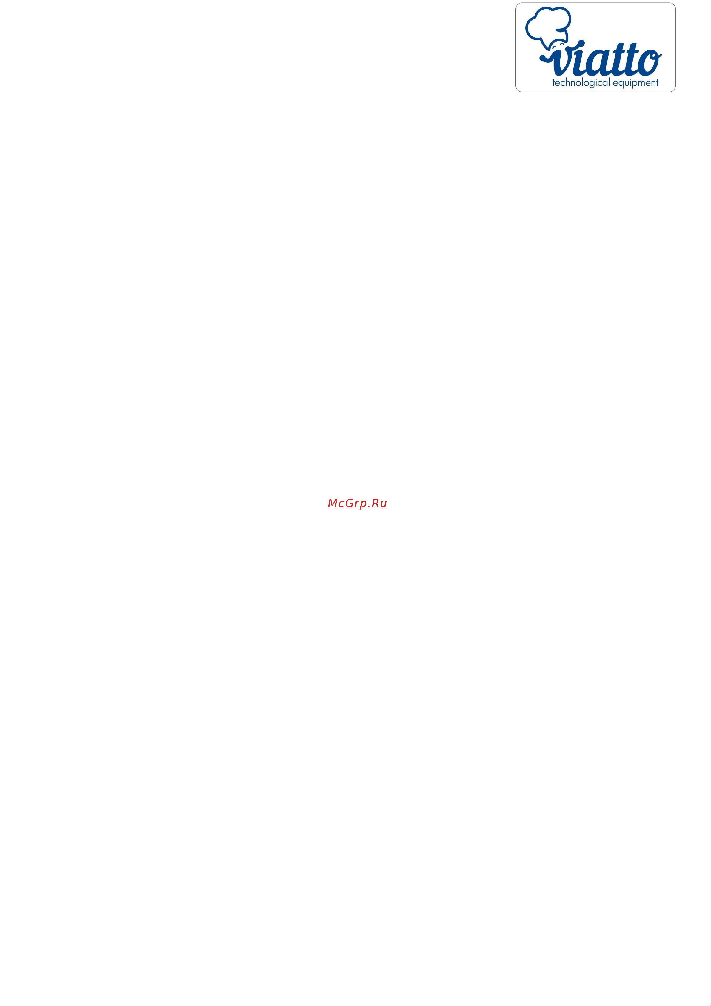 VIATTO EG-820H 159441 EG-820H онлайн [4/4] 834449