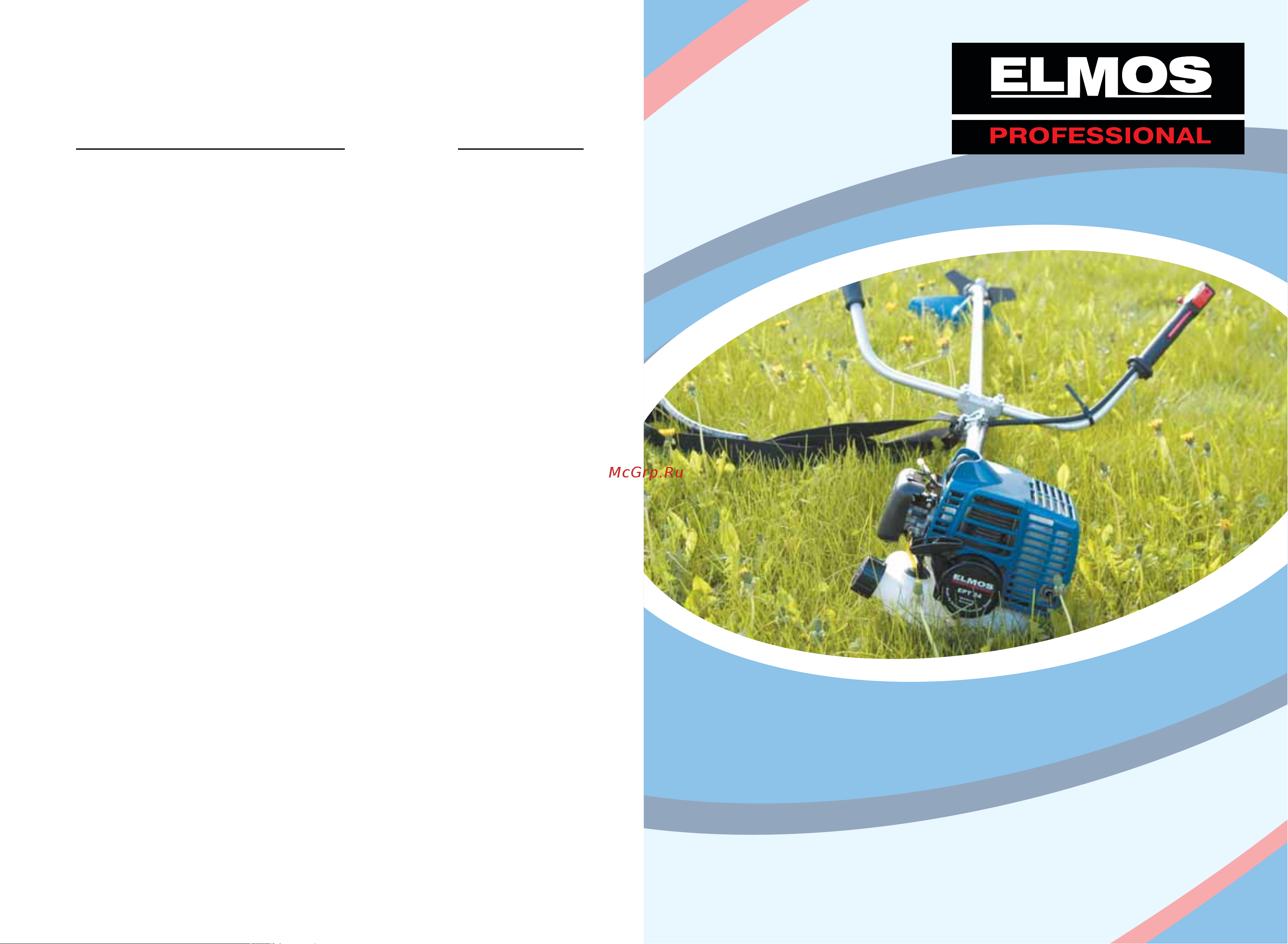 Elmos EPT-30 e70 274 Инструкция к Elmos EPT-30 e70 274 онлайн