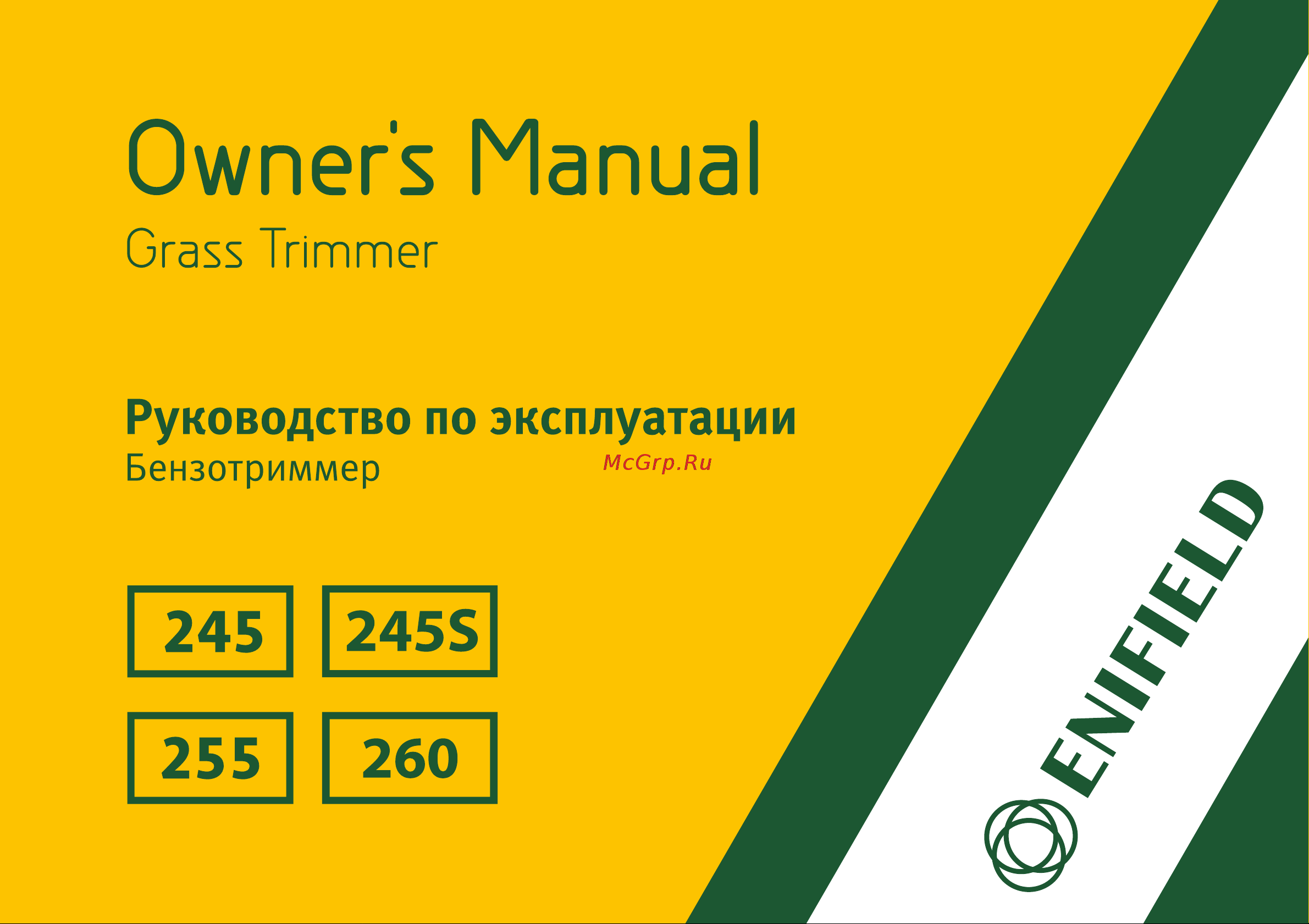 Enifield 255/2 Инструкция к ENIFIELD 255/2 онлайн