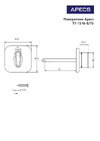 Apecs TT-1516-8/75-CRS 31142 чертеж