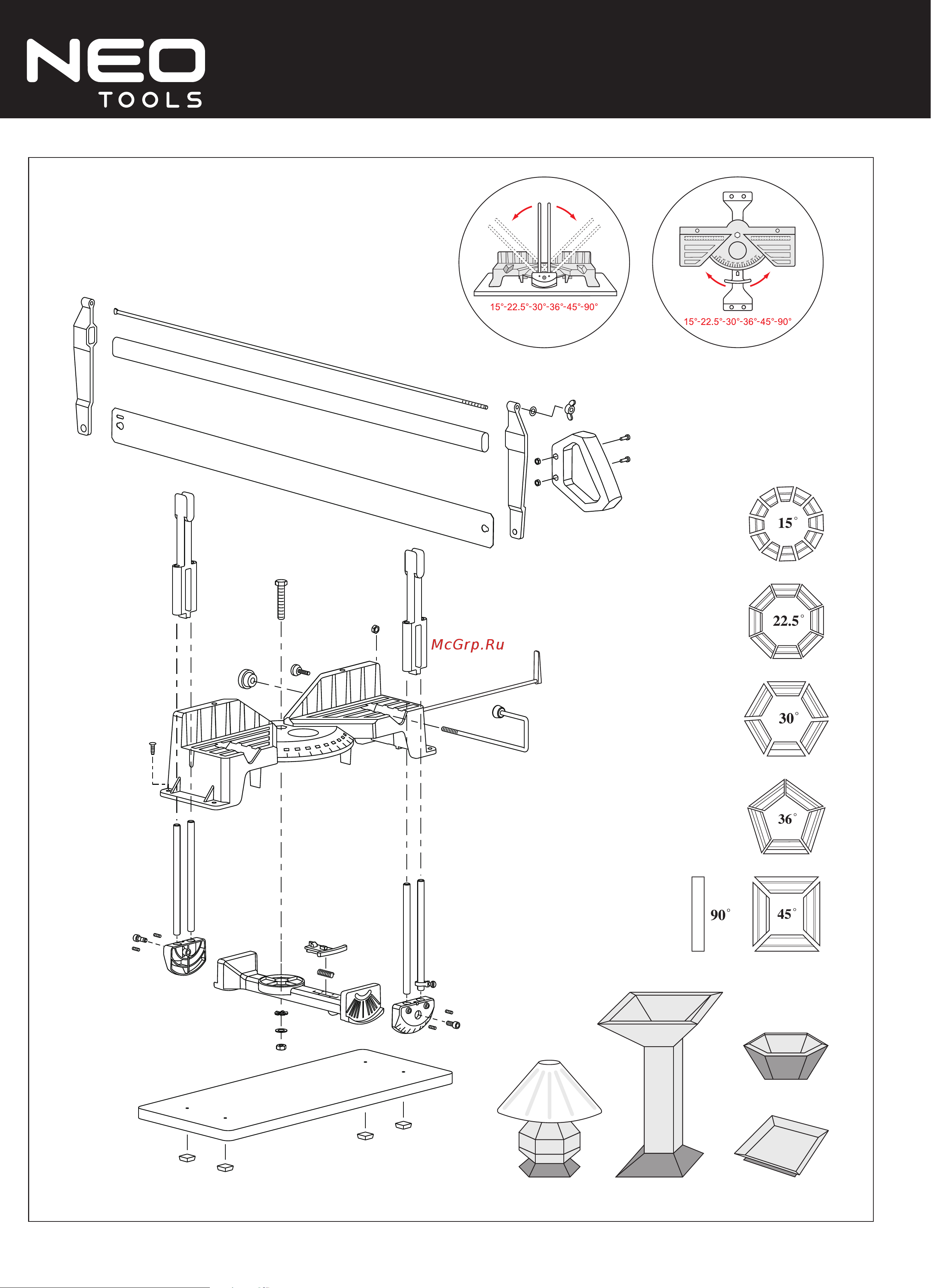 NEO Tools 600 мм, 18 TPI 44-600 Инструкция к NEO Tools 44-600 онлайн [2/2] 834486