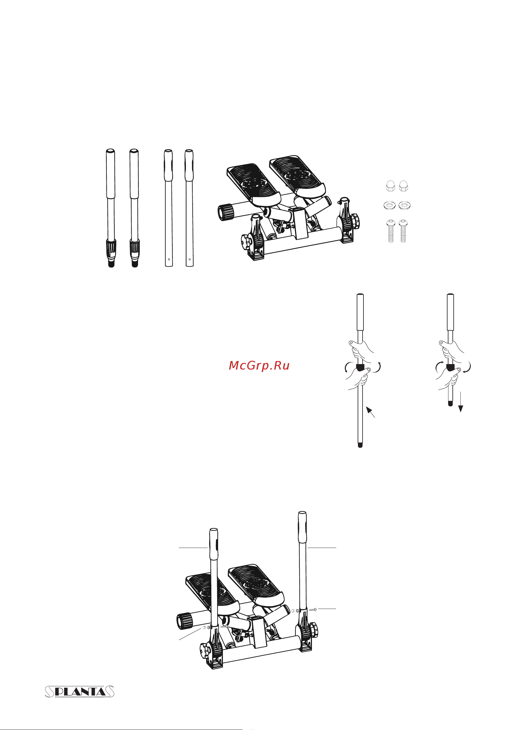 Planta FD-STEP-005 инструкция онлайн [7/15] 834527
