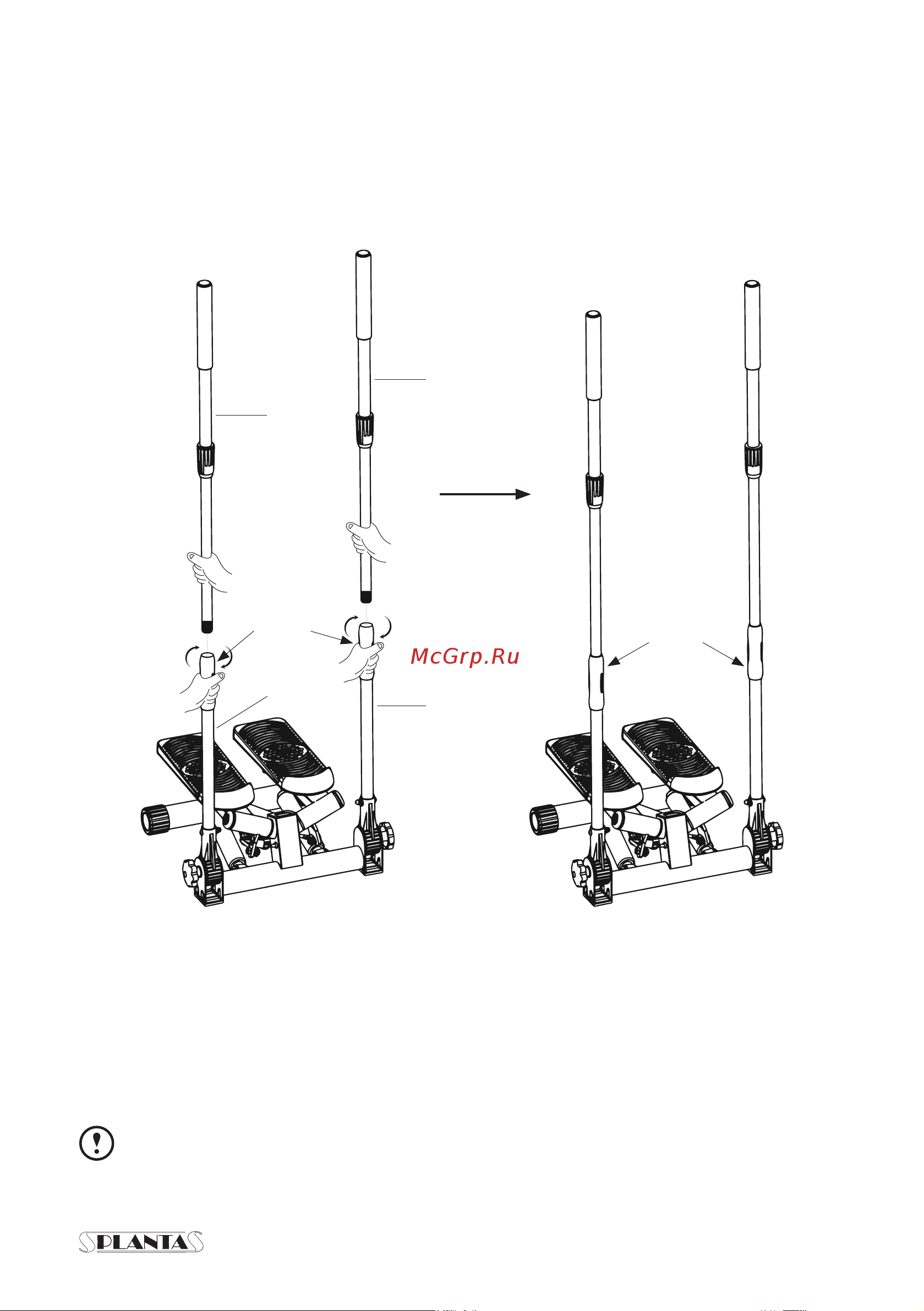 Planta FD-STEP-005 инструкция онлайн [8/15] 834527