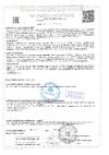 Апогей КПЧ 50-1 чугунный, 125 град., муфта-цапка, ВР/НР 110021 Инструкция