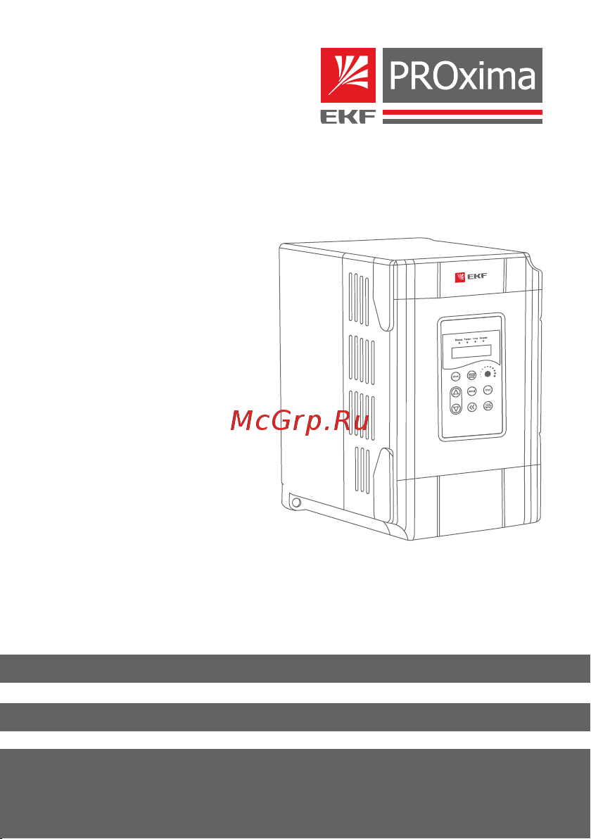 EKF 1.5/2.2кВт, 3х400В, VECTOR-100, PROxima VT100-1R5-3B Инструкция к товару онлайн