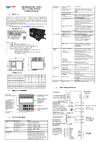 Innovert IP54, выходной ток 11 А, встроенный потенциометр 2,2 кВт вход: 1фаза x 220В / выход: 3фазы х 220В IPD222P21B-VR Быстрый Пуск