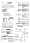 Innovert IP54, выходной ток 17.5 А 7,5 кВтx380 В IPD752P43B Описание