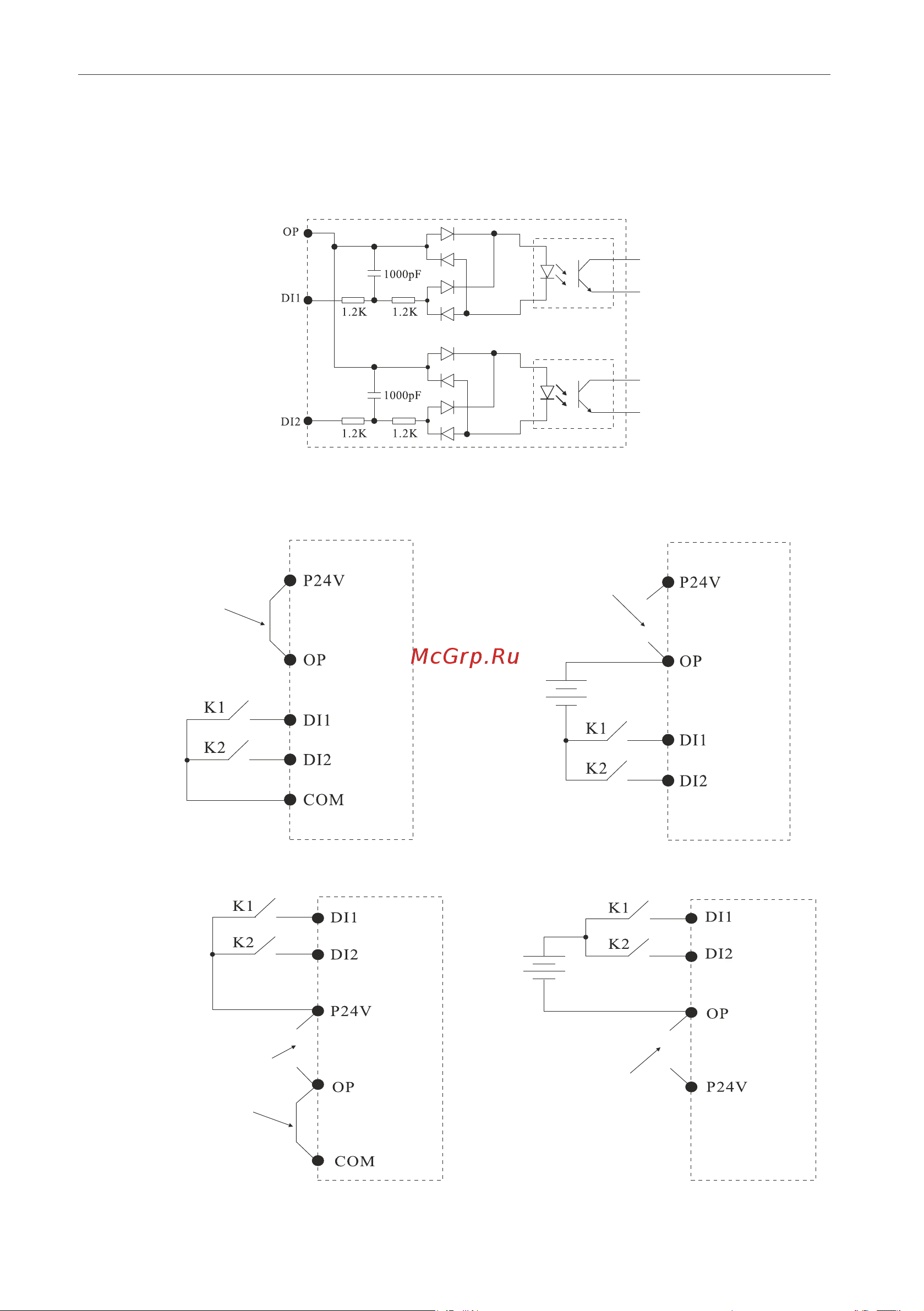 Instart mci-g0.75-4b 0.75квт, 2.3а, 3ф, 380в, 50гц/60гц, ip20, с панелью управления 00040500 40500 Инструкция к товару онлайн [39/228] 834640