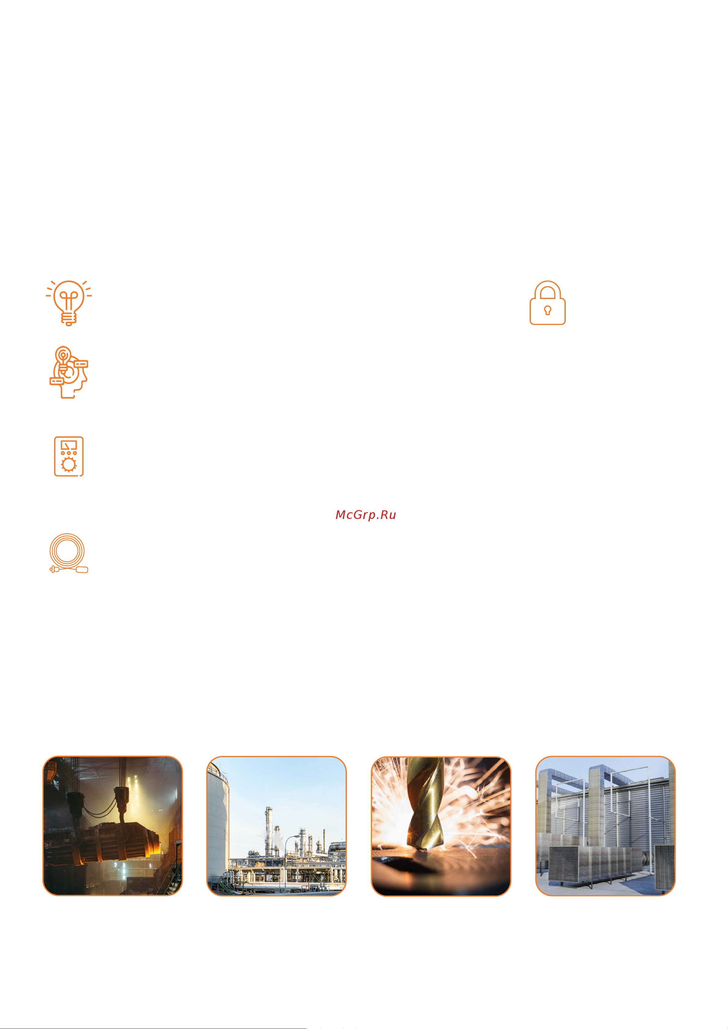 Instart mci-g0.75-4b 0.75квт, 2.3а, 3ф, 380в, 50гц/60гц, ip20, с панелью управления 00040500 40500 Каталог Преобразователи частоты INSTART серия MCI онлайн [4/26] 834640