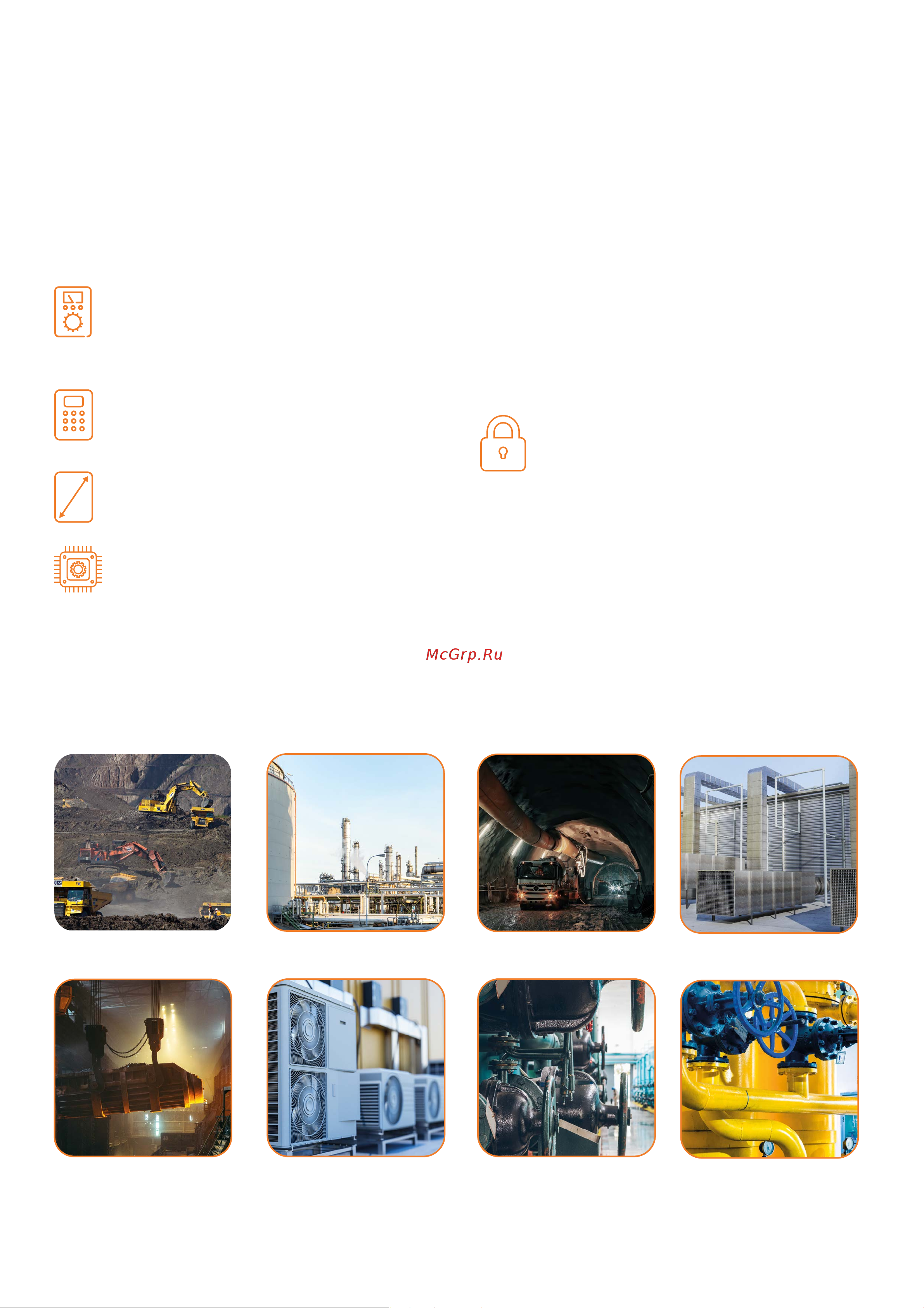 Instart sdi-g4.0-4b 4квт, 8.5а, 3ф, 380в, 50гц/60гц, ip20, с панелью управления 00030800 30800 Каталог Преобразователи частоты INSTART серия SDI онлайн [4/20] 834641