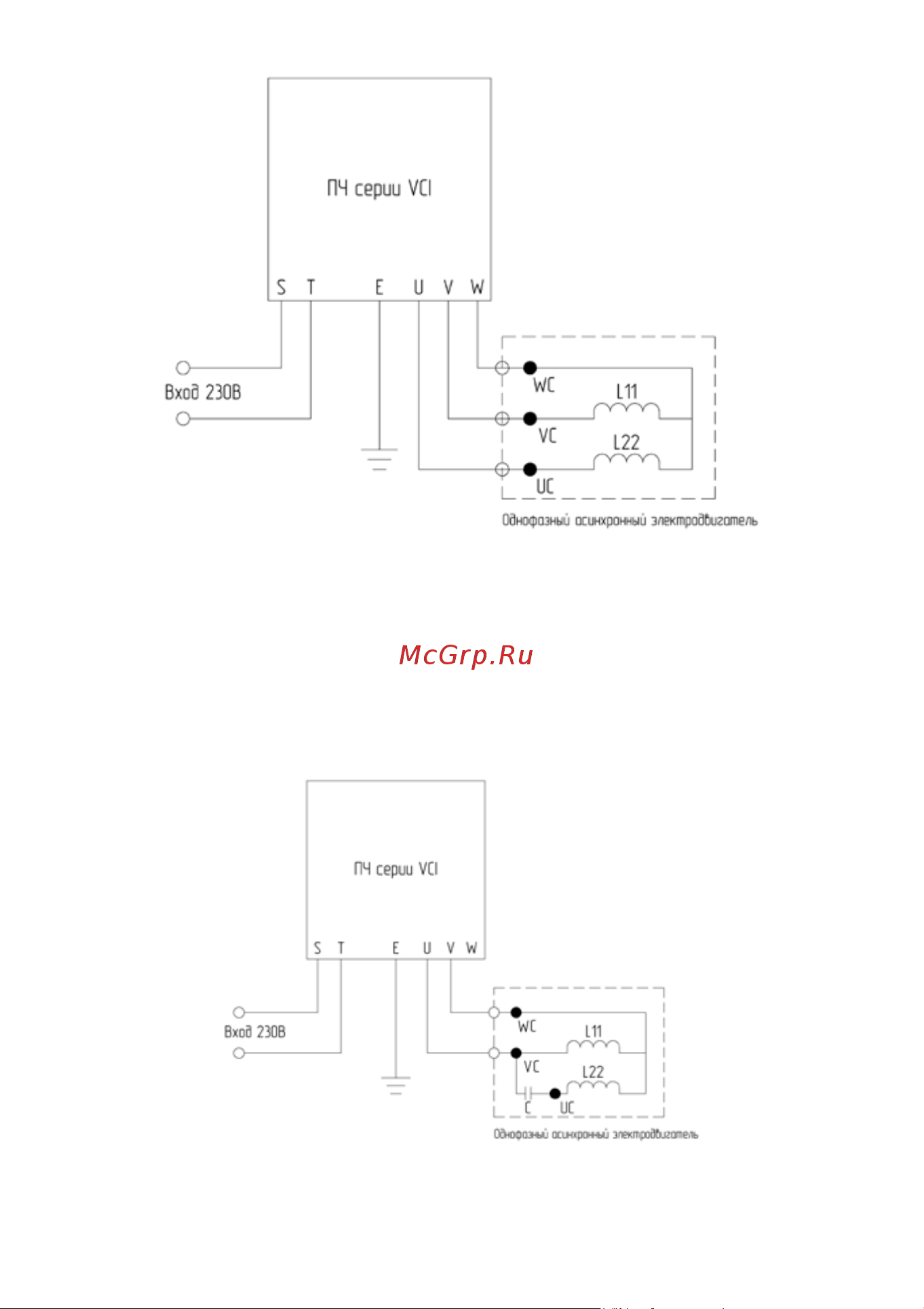 Instart VCI-G15-4B, 15кВт 32А, 00111400 Подключение-однофазного-электродвигателя-к-VCI онлайн [2/2] 834647