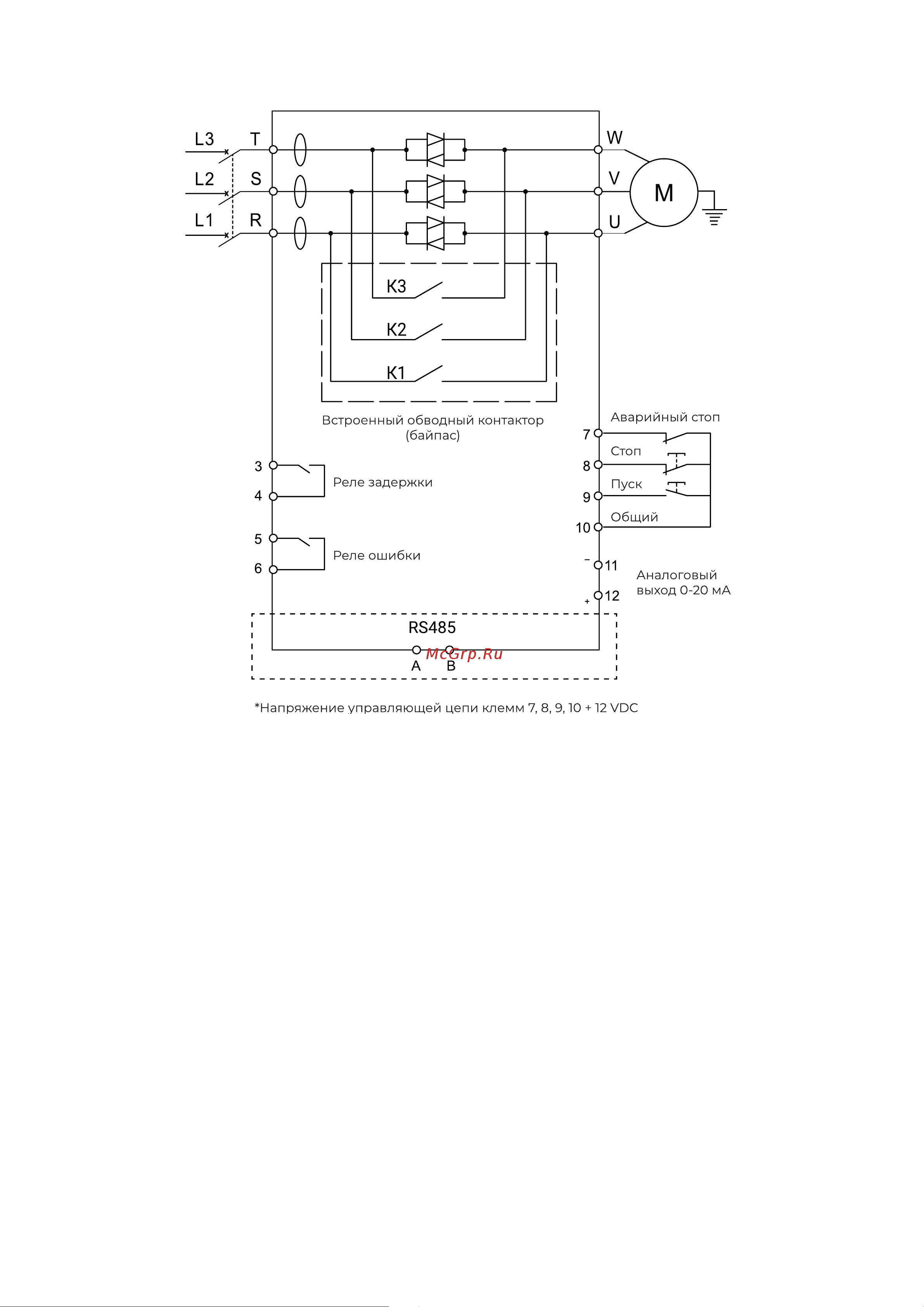 Instart vci-g4.0-4b 4 квт, 9.0a, 3ф, 380в, 50гц/60гц, ip20 00110900 110900 Catalogy_INSTART_ОБЩИЙ онлайн [10/82] 834649