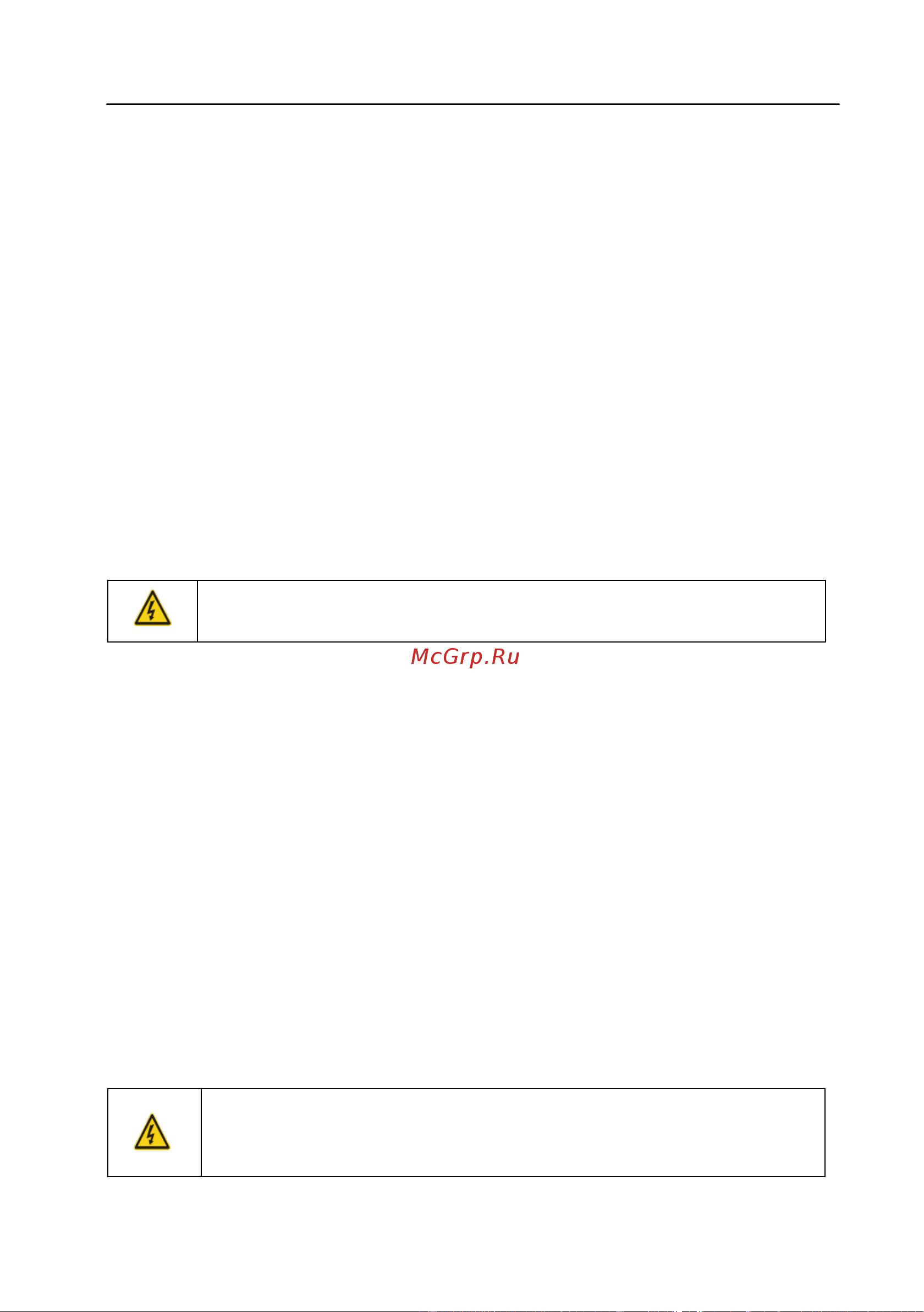 Invt GD200A 7,5/11 кВт 380В IP20 (GD200A-7R5G/011P-4) 90001-01101 Руководство пользователя к серии GD200A онлайн [162/186] 834651