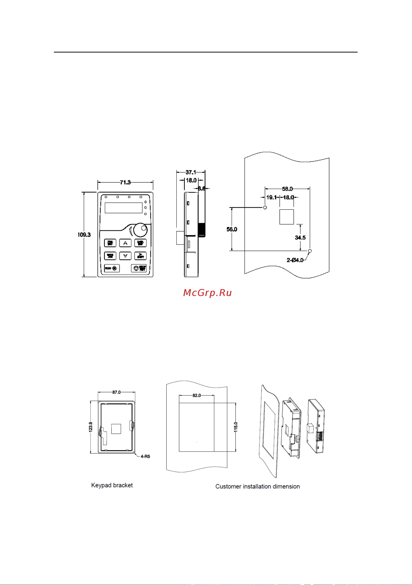 Invt GD200A 7,5/11 кВт 380В IP20 (GD200A-7R5G/011P-4) 90001-01101 Руководство пользователя к серии GD200A онлайн [163/186] 834651