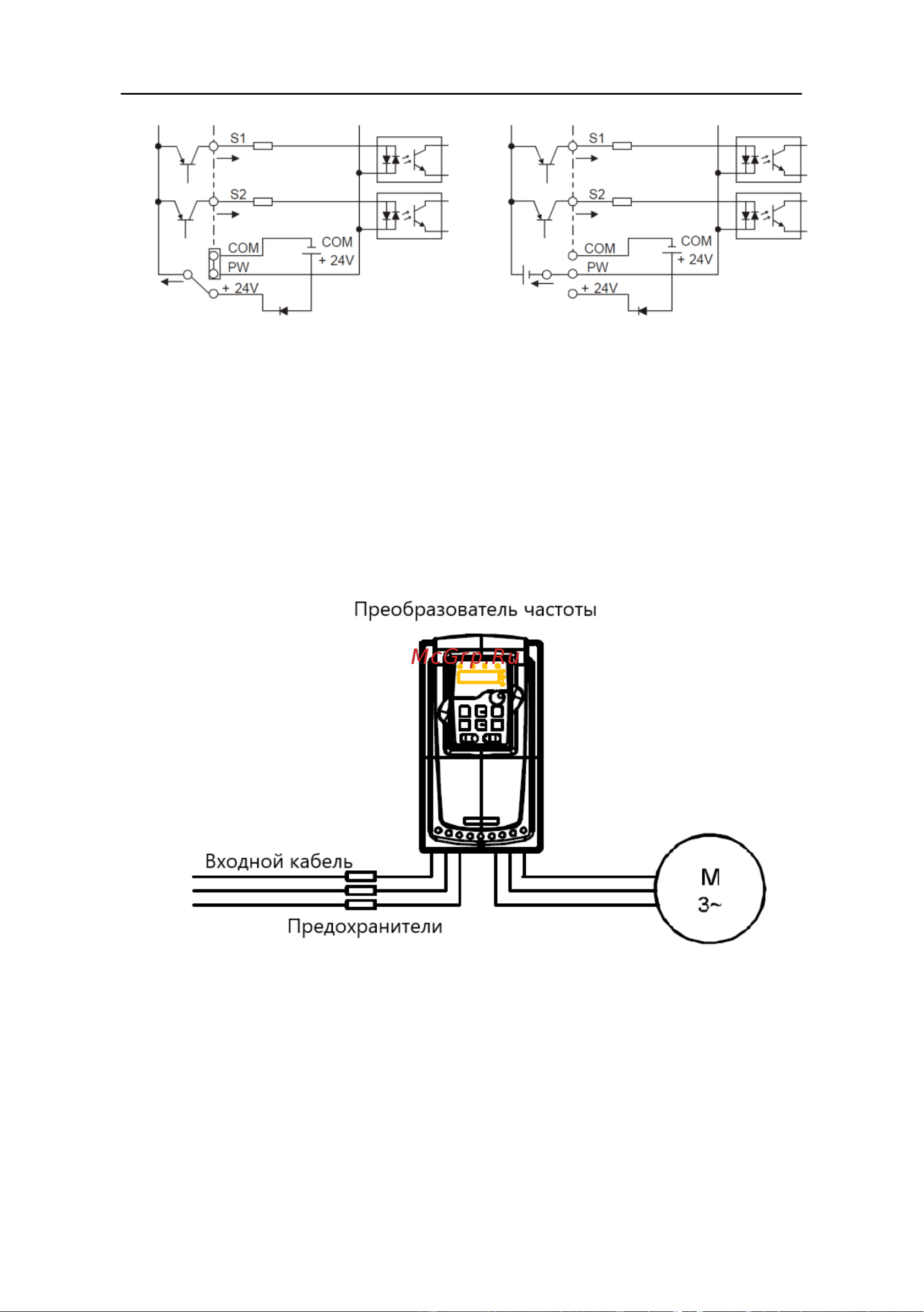 Invt GD200A 7,5/11 кВт 380В IP20 (GD200A-7R5G/011P-4) 90001-01101 Руководство пользователя к серии GD200A онлайн [42/186] 834651