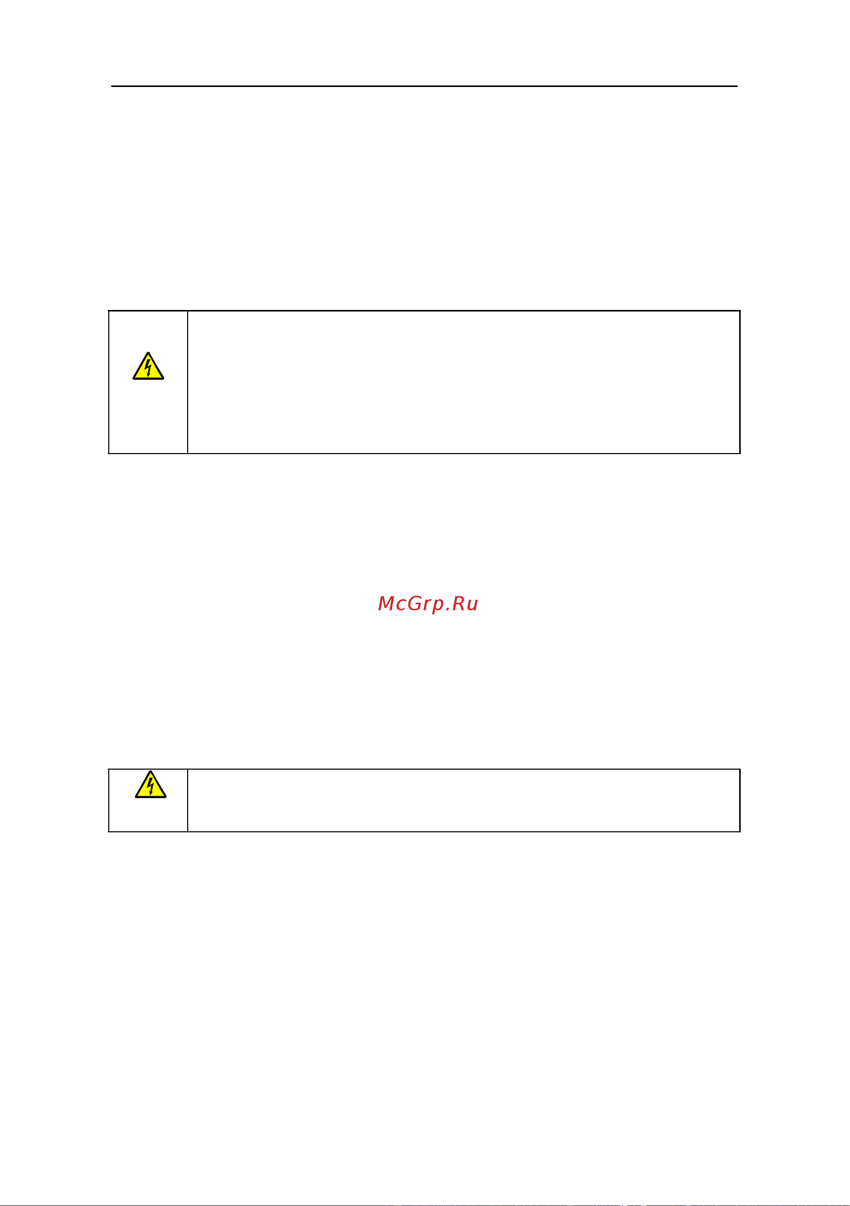 Invt GD200A 7,5/11 кВт 380В IP20 (GD200A-7R5G/011P-4) 90001-01101 Руководство пользователя к серии GD200A онлайн [43/186] 834651