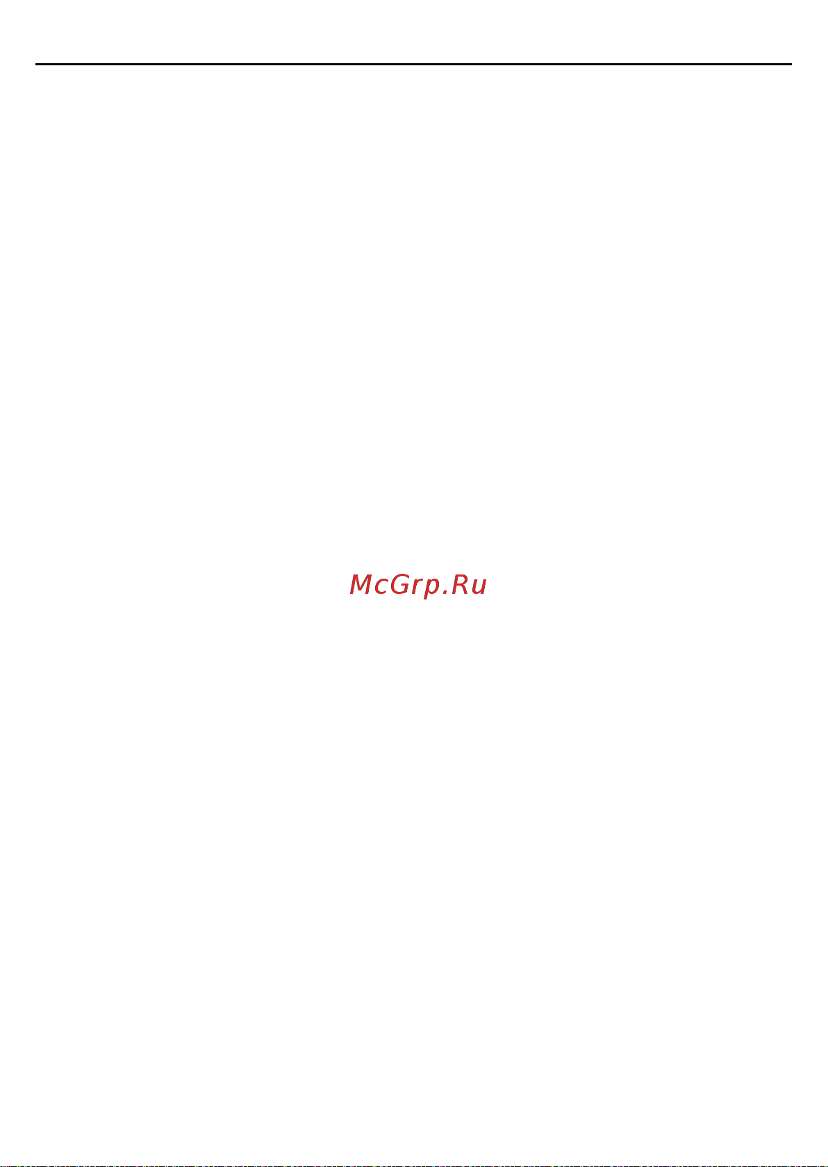Invt GD2 1,5 кВт 380В IP 20 (GD20-1R5G-4) 90001-01079 Руководство пользователя онлайн [2/178] 834652