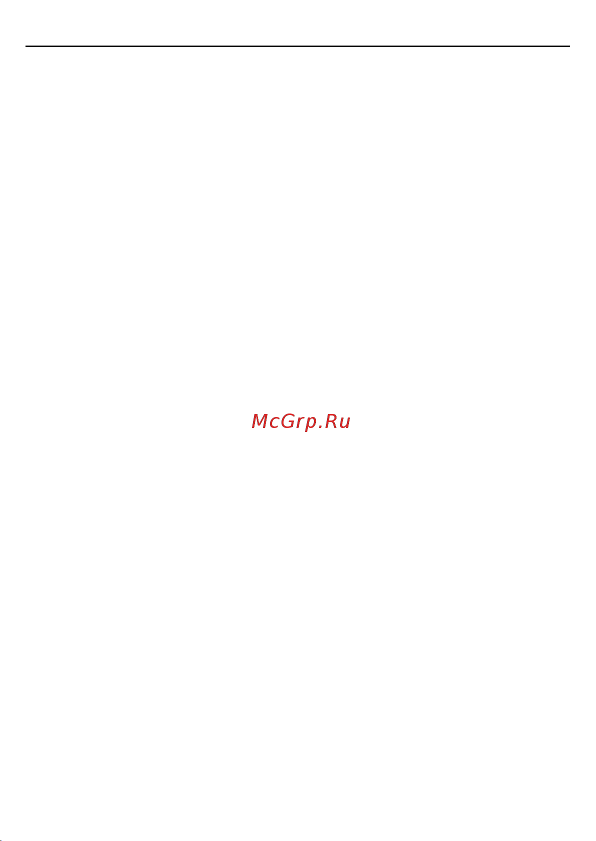 Invt GD2 1,5 кВт 380В IP 20 (GD20-1R5G-4) 90001-01079 Руководство пользователя онлайн [3/178] 834652