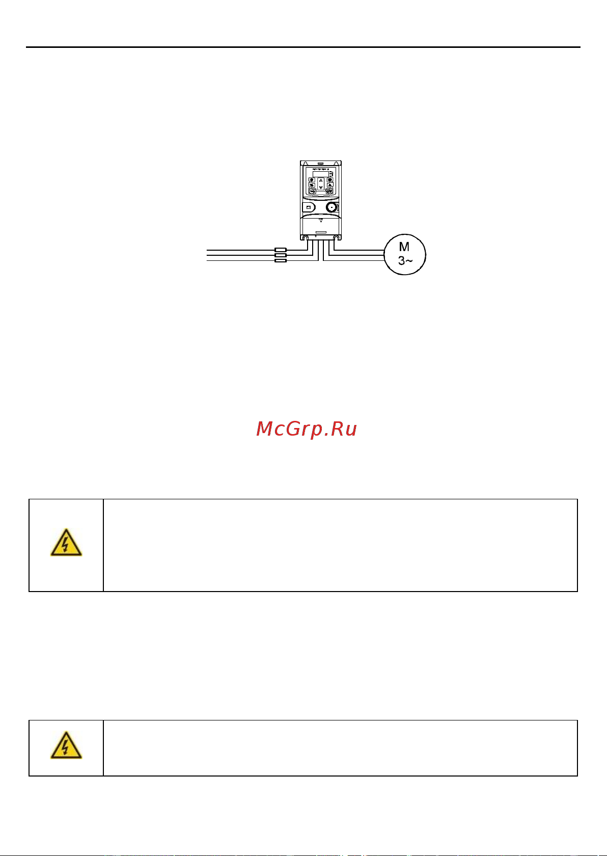 Invt GD2 1,5 кВт 380В IP 20 (GD20-1R5G-4) 90001-01079 Руководство пользователя онлайн [30/178] 834652