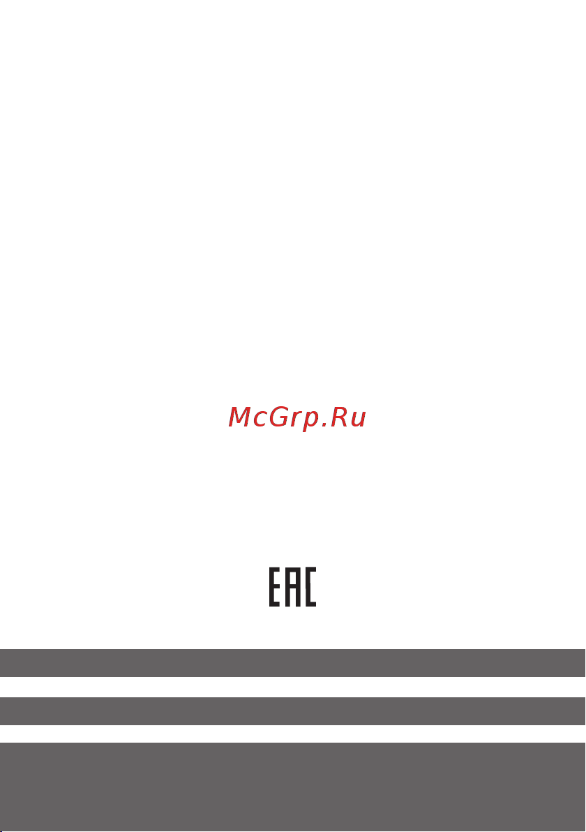 EKF PRT-100-0,6-1,0-G2 Инструкция к товару онлайн [8/8] 834658