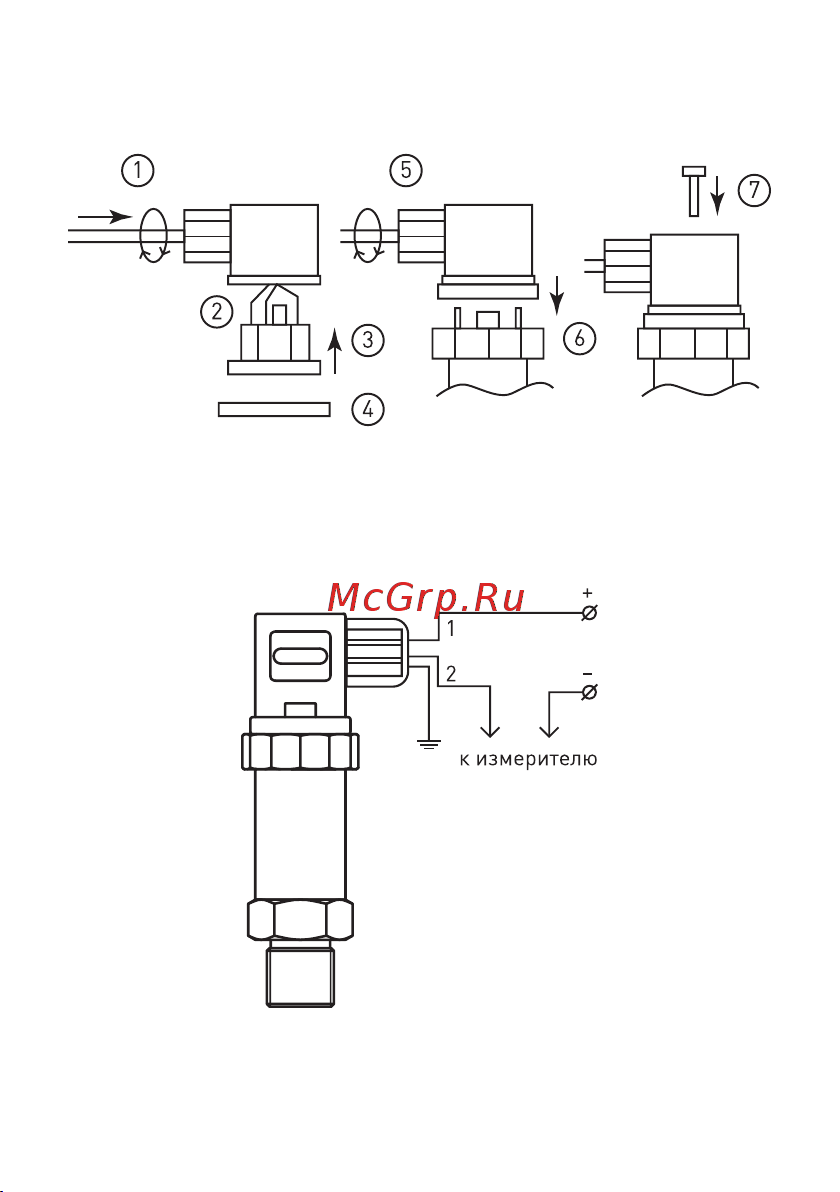 EKF PRT-101 0-1,6 MПа M20x1,5 0,5% PRT-101-1.6-0.5-M20 Инструкция к товару онлайн [7/10] 834670
