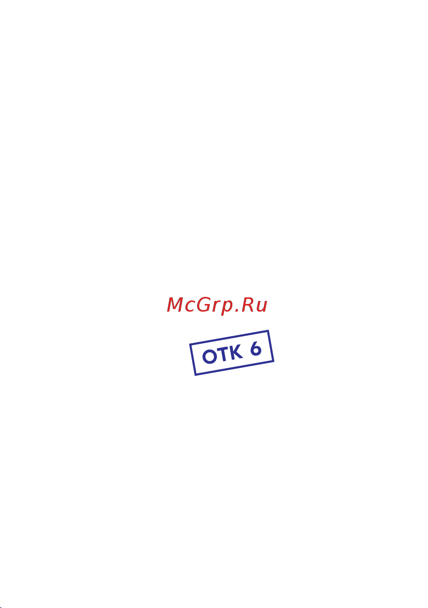 EKF PRT-101 0-1,6 MПа M20x1,5 0,5% PRT-101-1.6-0.5-M20 Инструкция к товару онлайн [9/10] 834670