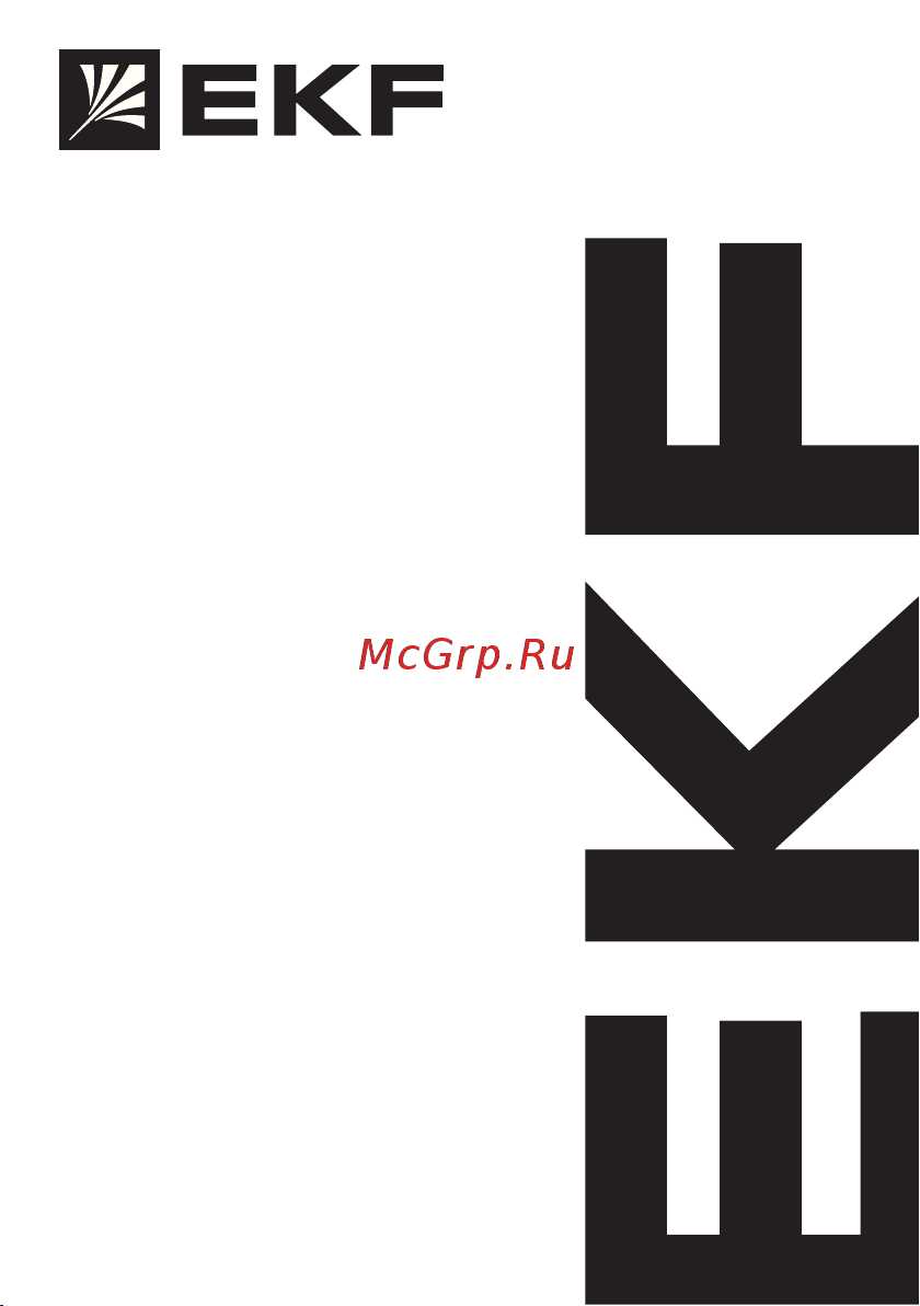 EKF RS-232/485 в Ethernet, Modbus TCP/RTU/ASCII TSX TSX-MC-232/485-TCP-MB Инструкция к товару онлайн