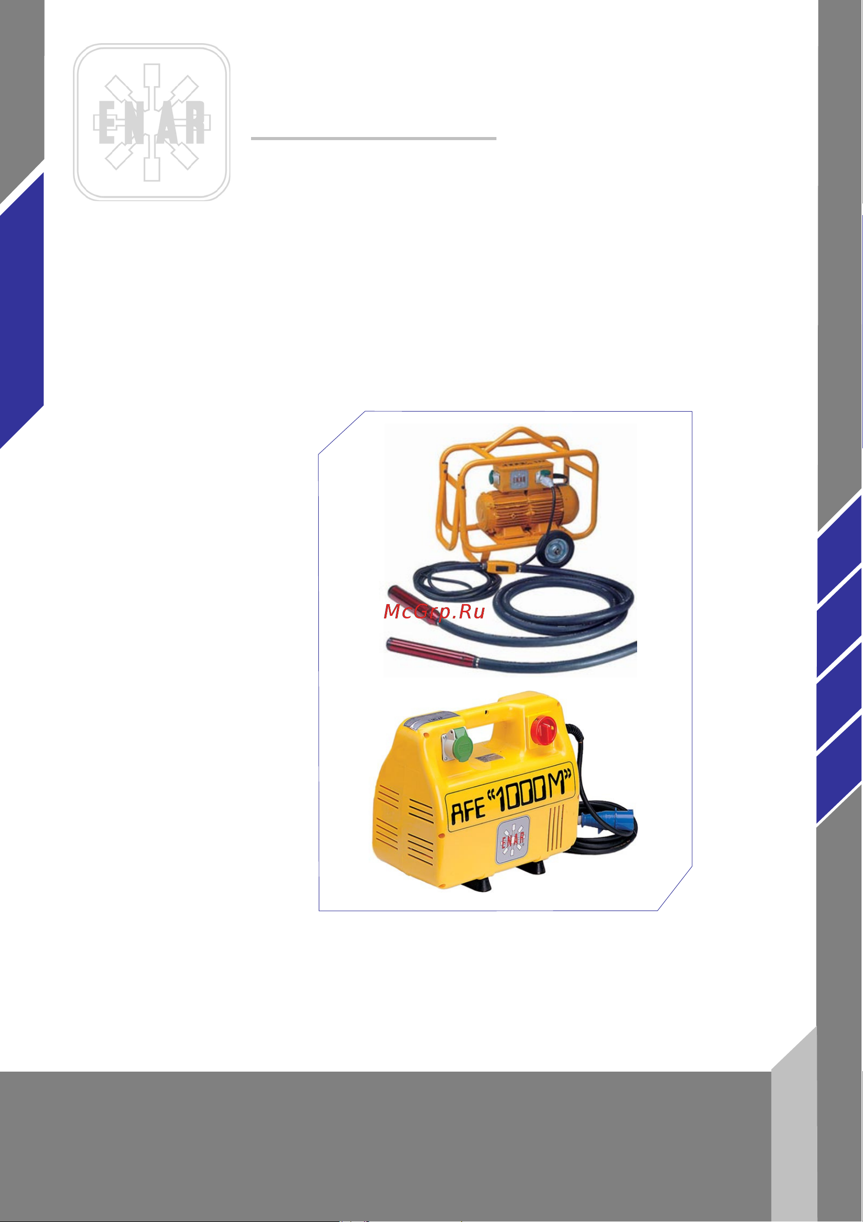 Enar AFE 3500 020064 Инструкция к Enar AFE2000 020063 онлайн