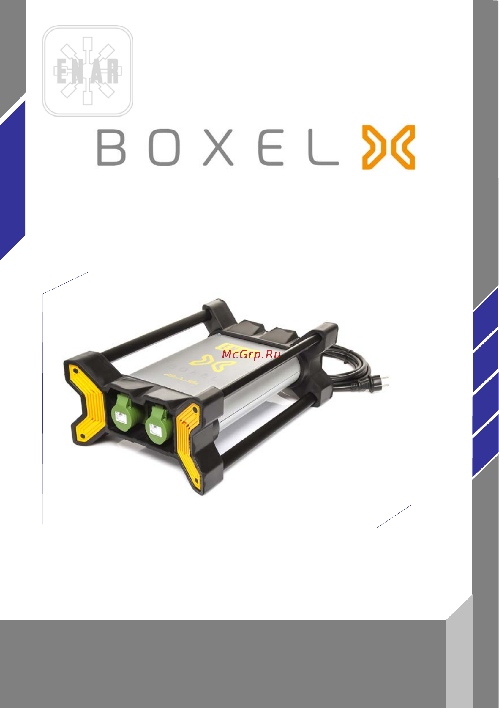 Enar BOXEL 215 020053 Инструкция к Enar BOXEL 215 020053 онлайн