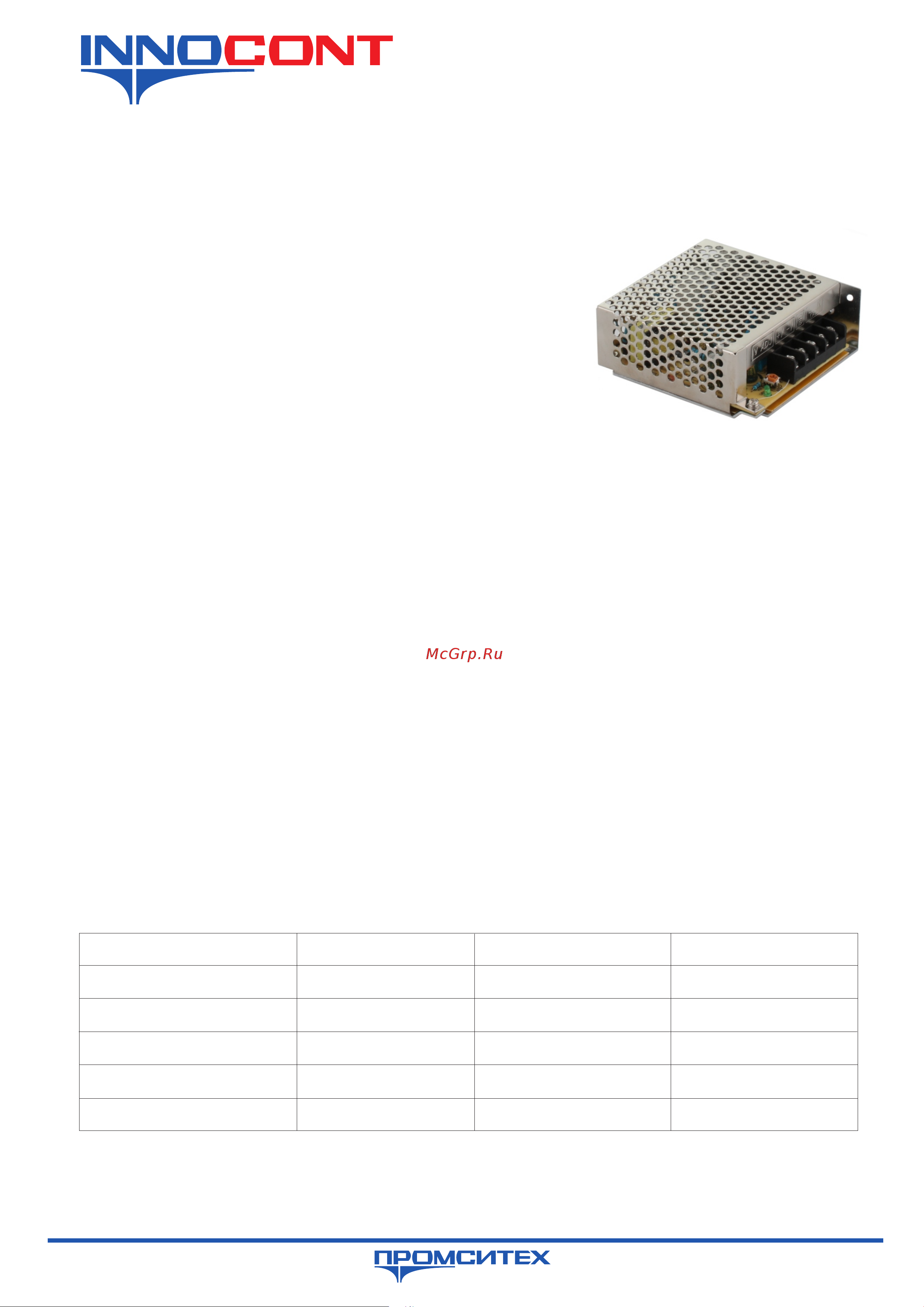 INNOCONT -10 +50С, IP20, вход: 220VAC, 0.25А, выход: 15W, 24VDC, 0.7A, типы защиты: КЗ, перегрузка, перенапряжение SB-P-15-24 Инструкция по эксплуатации онлайн