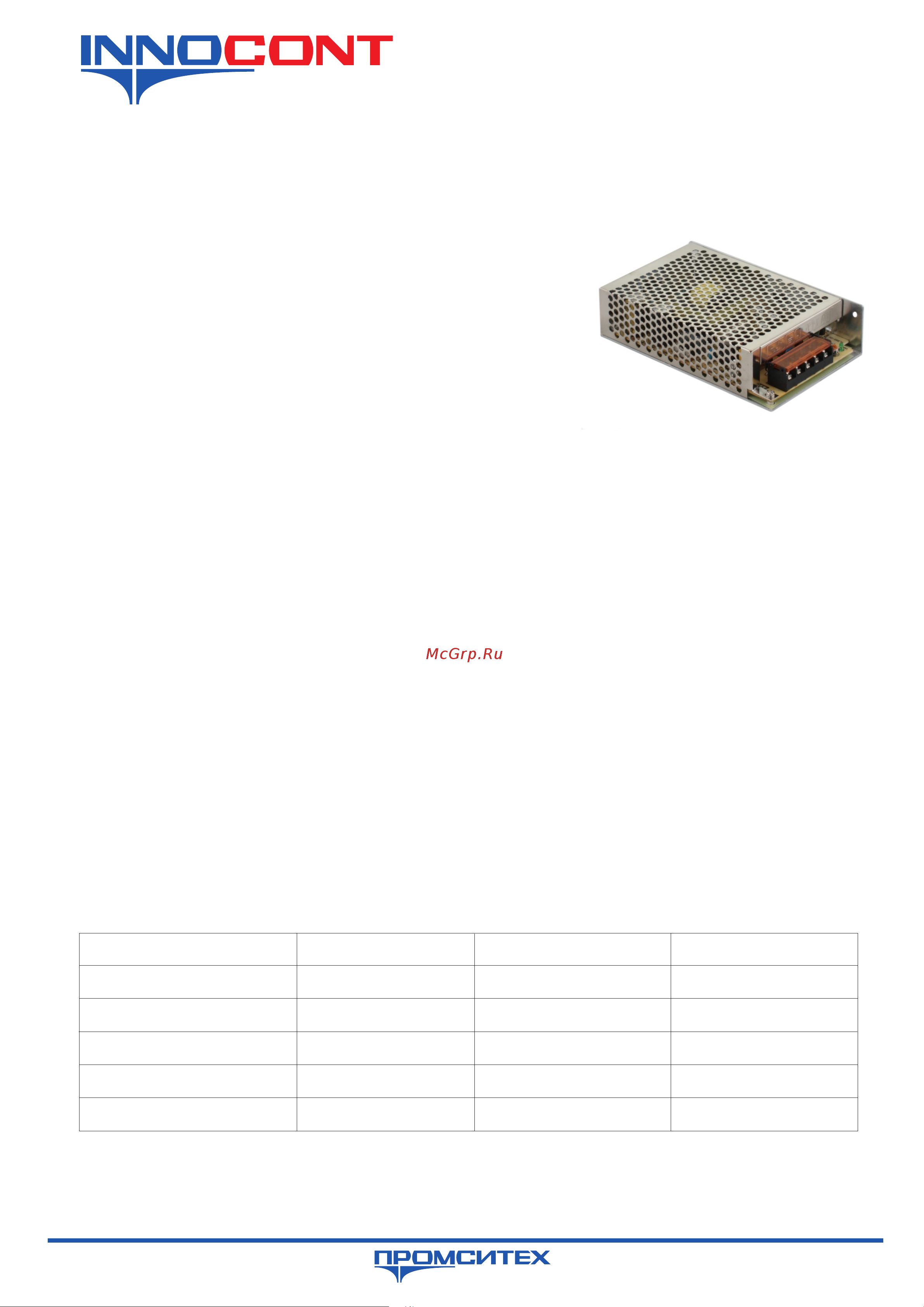 INNOCONT -10 +50С, IP20, вход: 220VAC, 0.52А, выход: 50W, 24VDC, 2.1A, типы защиты: КЗ, перегрузка, перенапряжение SB-P-50-24 Инструкция по эксплуатации онлайн