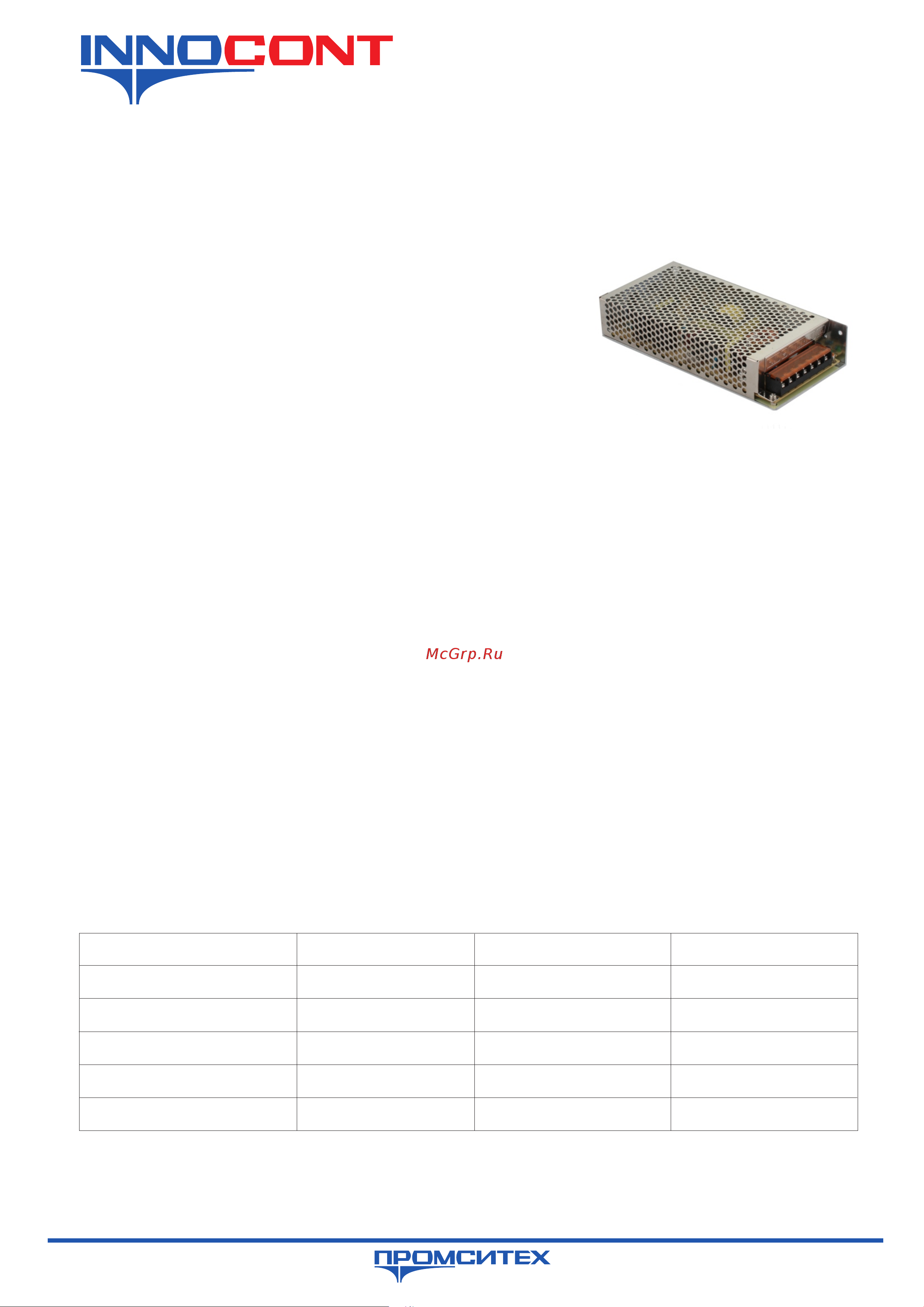 INNOCONT -10 +50С, IP20, вход: 220VAC, 1.2А, выход: 100W, 24VDC, 4.5A, типы защиты: КЗ, перегрузка, перенапряжение SB-P-100-24 Инструкция по эксплуатации онлайн