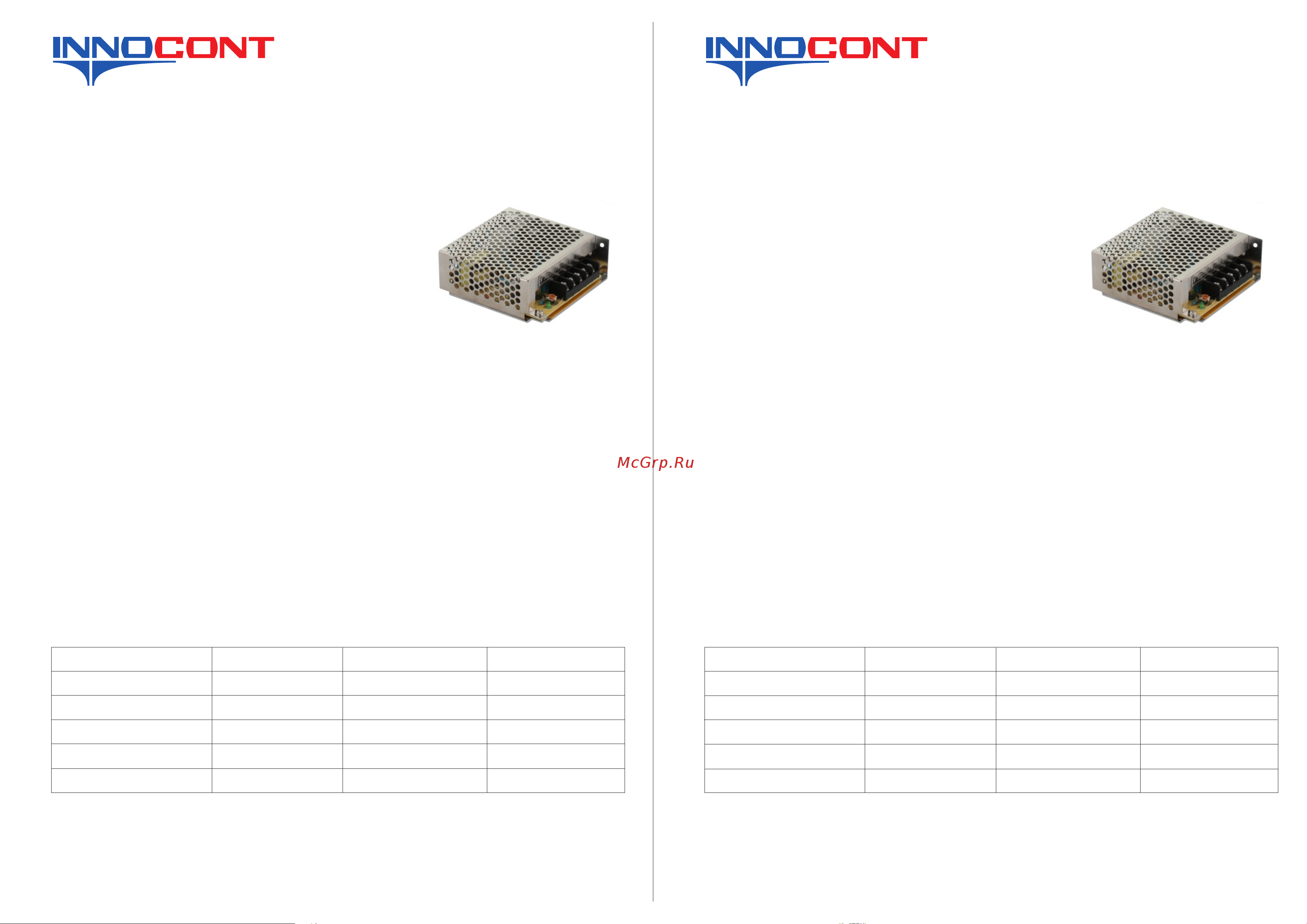 INNOCONT -10 +50С, IP20, вход: 220VAC, 0.48А, выход: 15W, 24VDC, 0.63A, типы защиты: КЗ, перегрузка, перенапряжение SB-D-15-24 Инструкция онлайн