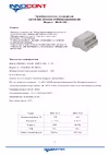 INNOCONT -10 +50С, IP20, вход: 220VAC, 1.6А, выход: 100W, 24VDC, 4.2A, типы защиты: КЗ, перегрузка, перенапряжение SB-D-100-24