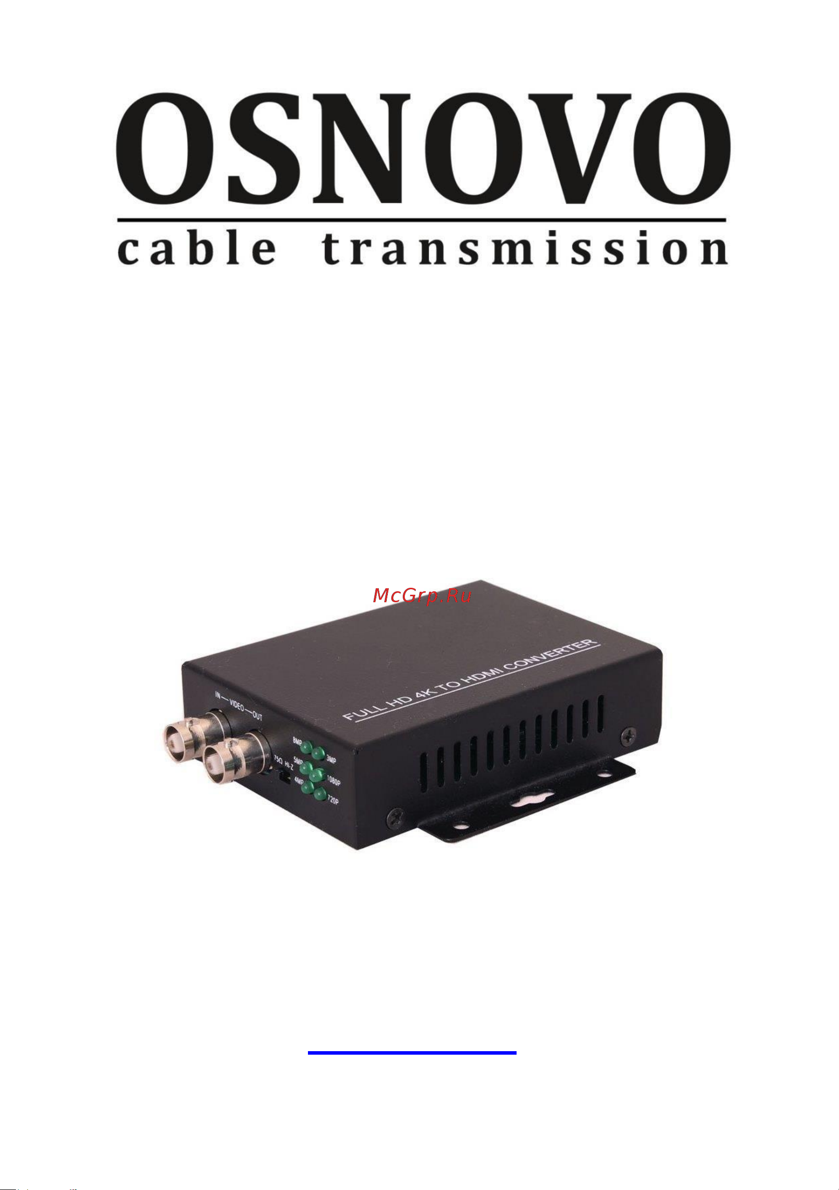 Osnovo CN-HHi AHD/HDCVI/HDTVI в HDMI. sct1246 Паспорт онлайн