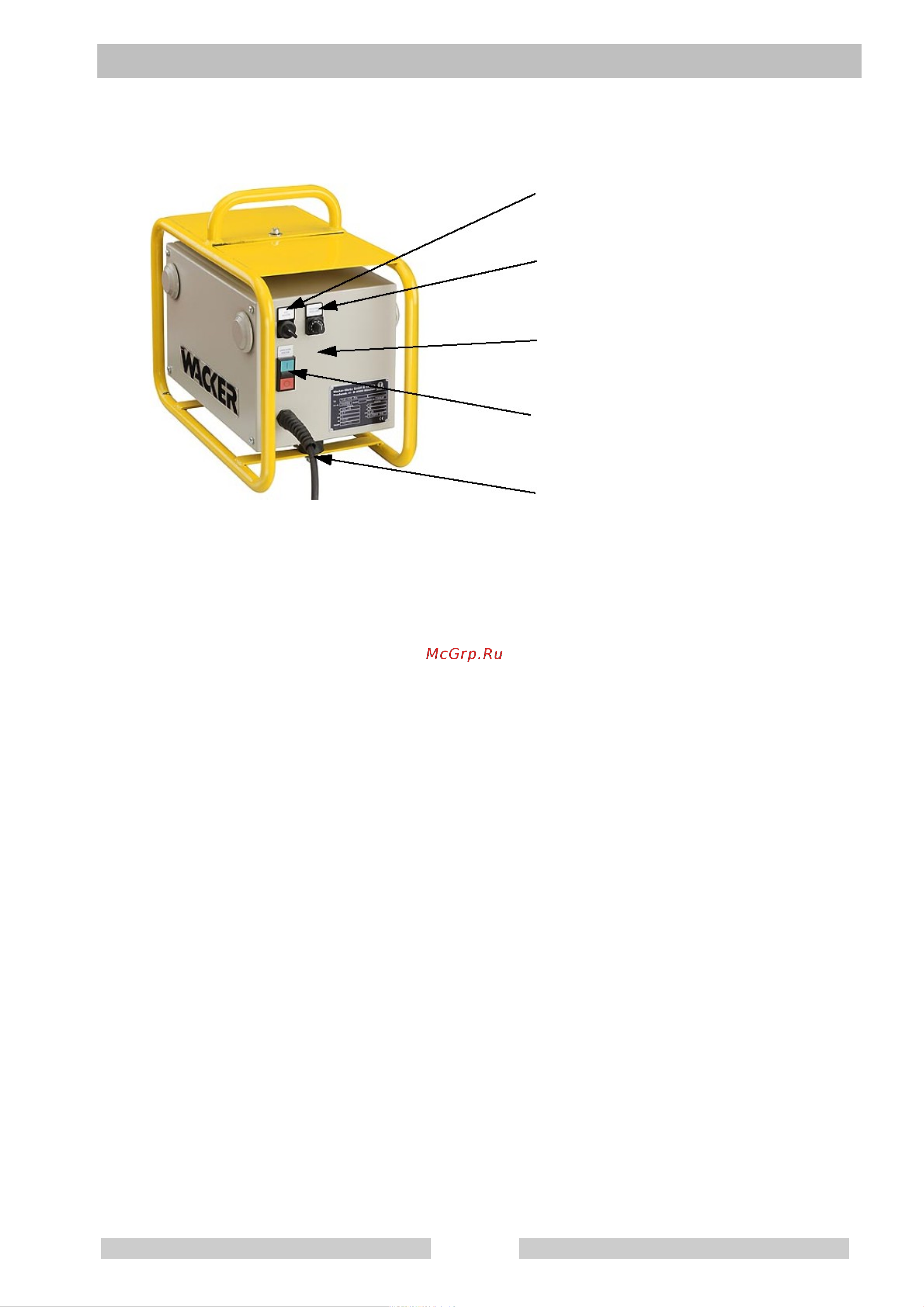 Wacker Neuson FUE M/S 75A 6CEE-32A 5000610194 Инструкция к Wacker Neuson FUE-M/S 75A ** 5000610194 онлайн [16/21] 834760